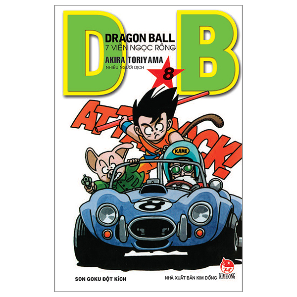 Bộ Dragon Ball - 7 Viên Ngọc Rồng - Tập 8 - Đột Kích Đại Bản Doanh Red Ribbon (Tái Bản 2025)