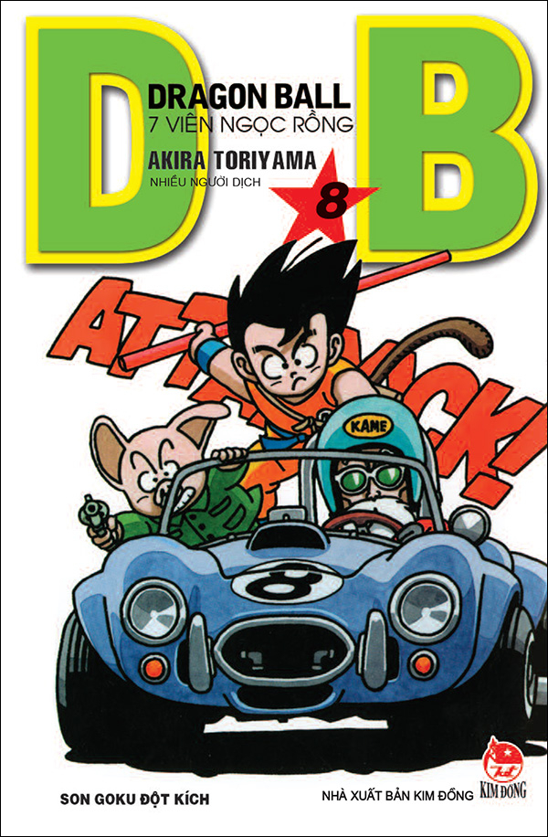 Bộ Dragon Ball - 7 Viên Ngọc Rồng - Tập 8 - Đột Kích Đại Bản Doanh Red Ribbon (Tái Bản 2025) - Ảnh 2