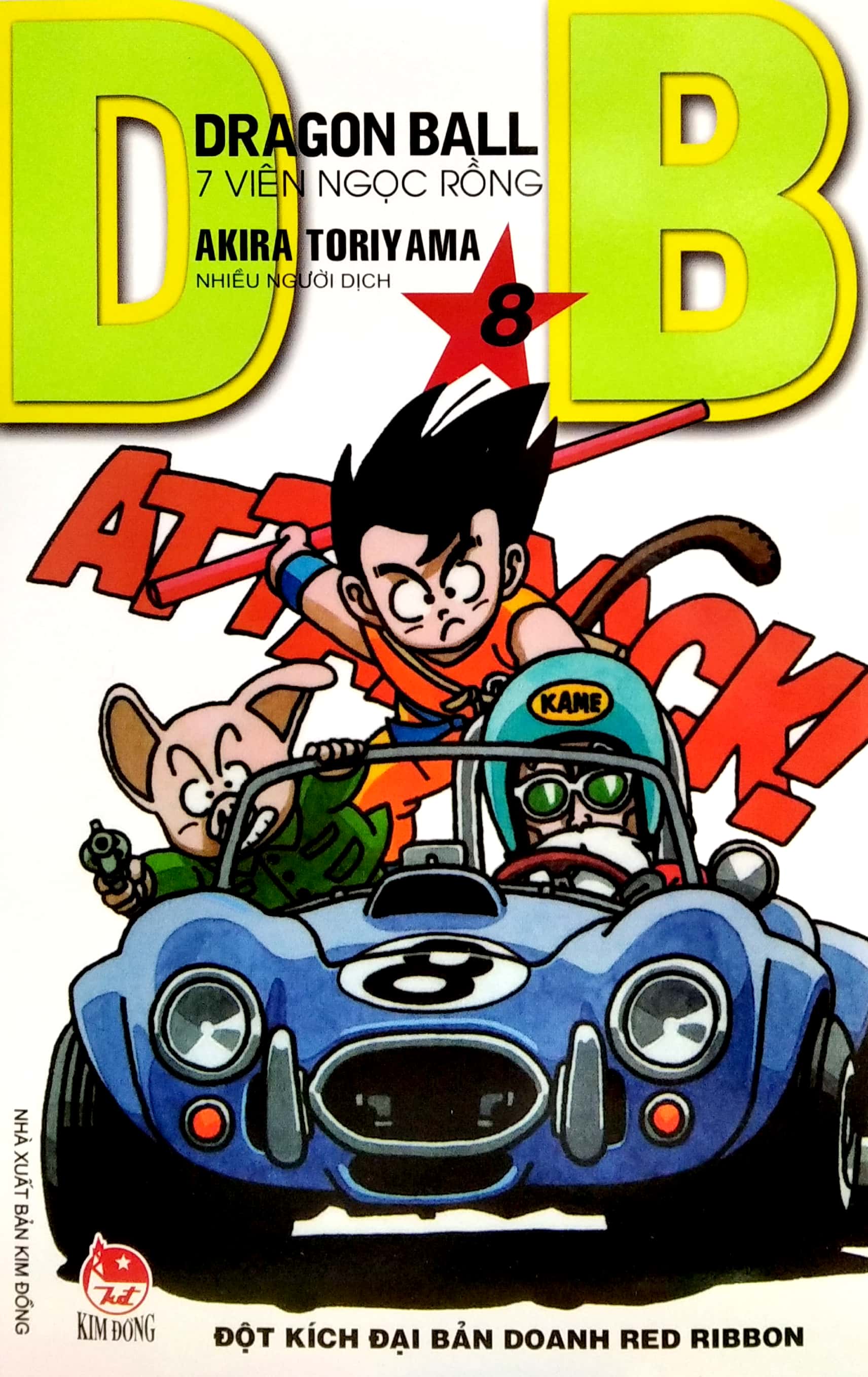 bộ dragon ball - 7 viên ngọc rồng - tập 8 - son goku đột kích (tái bản 2022) - Ảnh 2