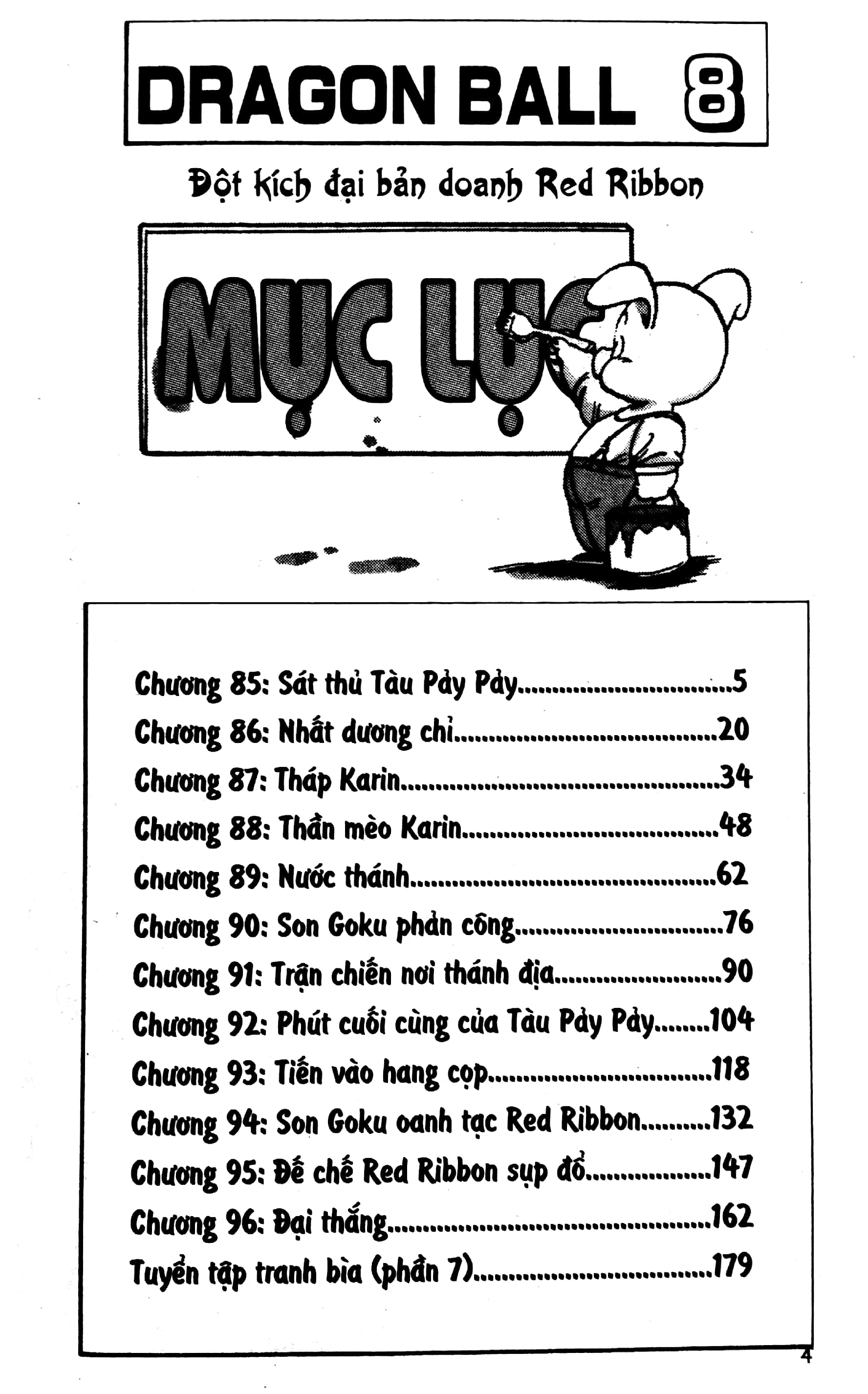 bộ dragon ball - 7 viên ngọc rồng - tập 8 - son goku đột kích (tái bản 2022) - Ảnh 3