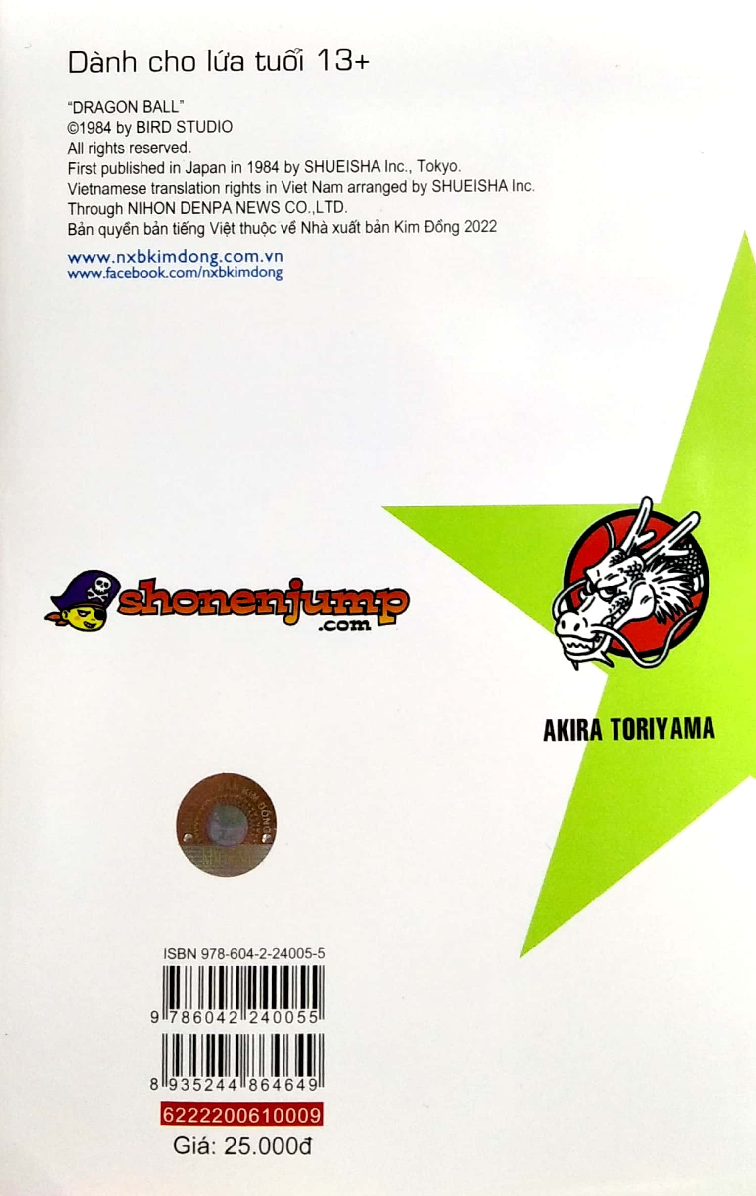 bộ dragon ball - 7 viên ngọc rồng - tập 9 - bà thầy bói (tái bản 2022) - Ảnh 4