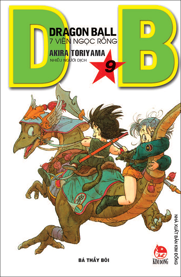 Bộ Dragon Ball - 7 Viên Ngọc Rồng - Tập 9 - Bà Thầy Bói (Tái Bản 2025) - Ảnh 2