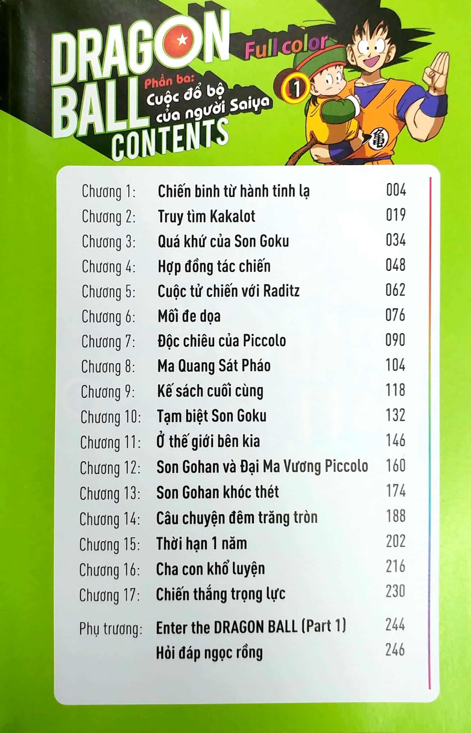 bộ dragon ball full color - phần ba - cuộc đổ bộ của người saiya - tập 1 - Ảnh 4