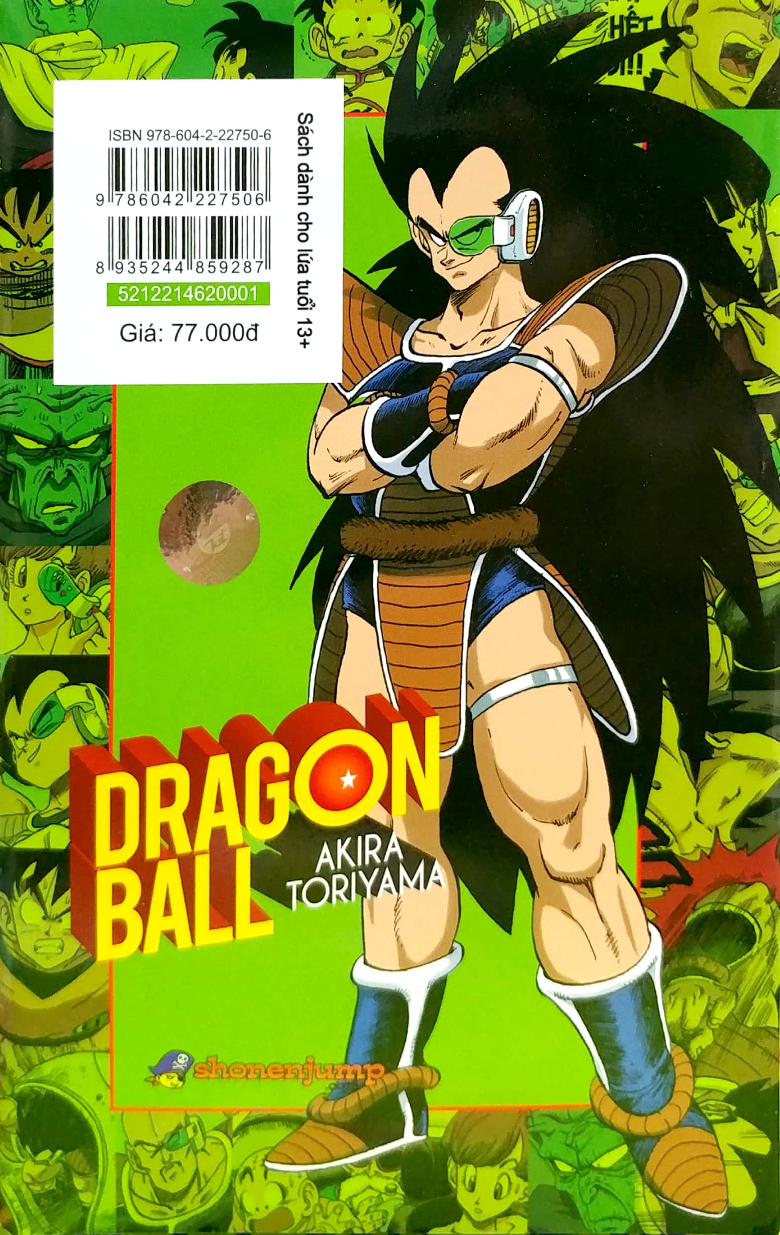 bộ dragon ball full color - phần ba - cuộc đổ bộ của người saiya - tập 1 - Ảnh 5
