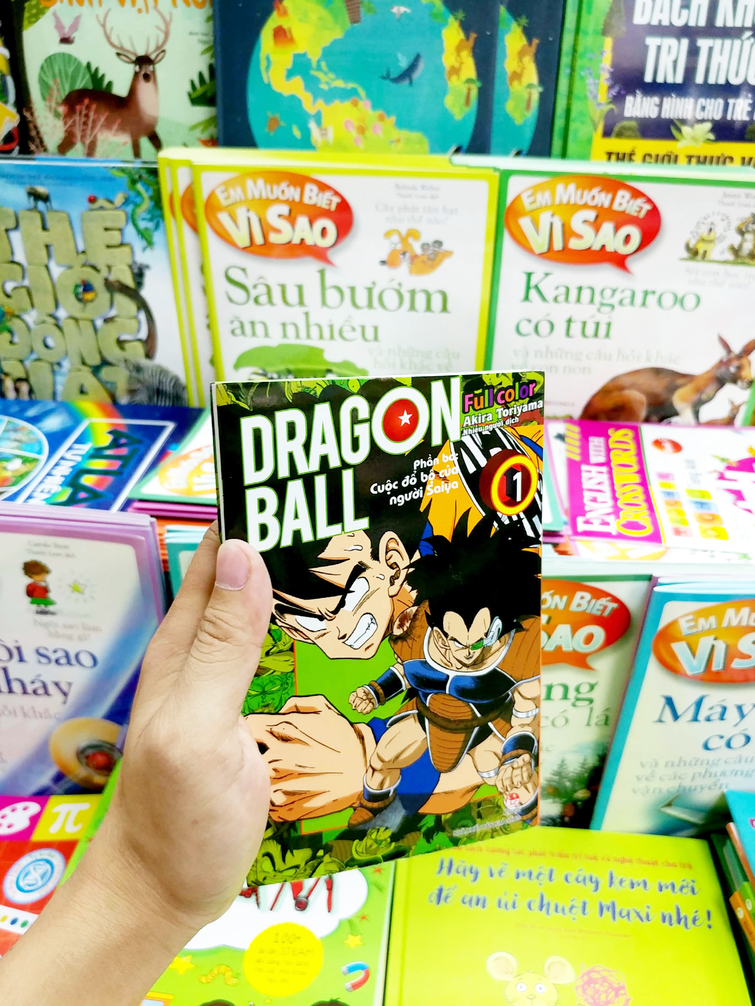 bộ dragon ball full color - phần ba - cuộc đổ bộ của người saiya - tập 1 - Ảnh 6