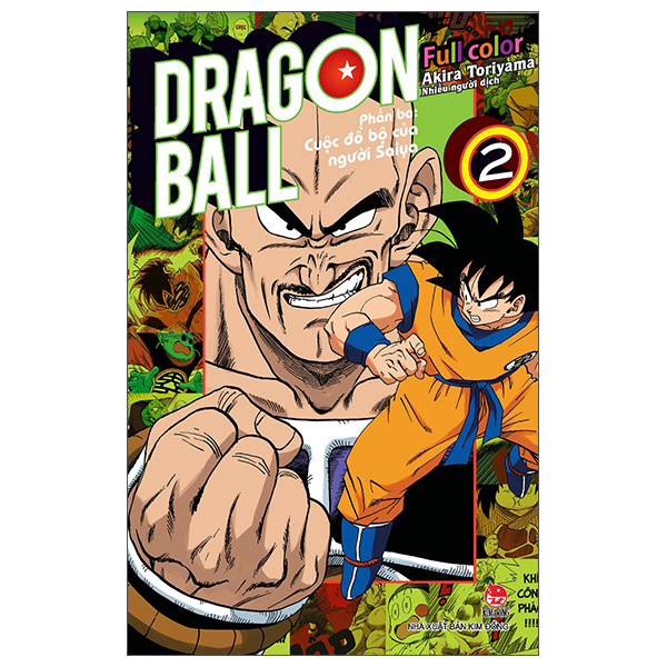 Bộ Dragon Ball Full Color - Phần Ba - Cuộc Đổ Bộ Của Người Saiya - Tập 2 (Tái Bản 2025)