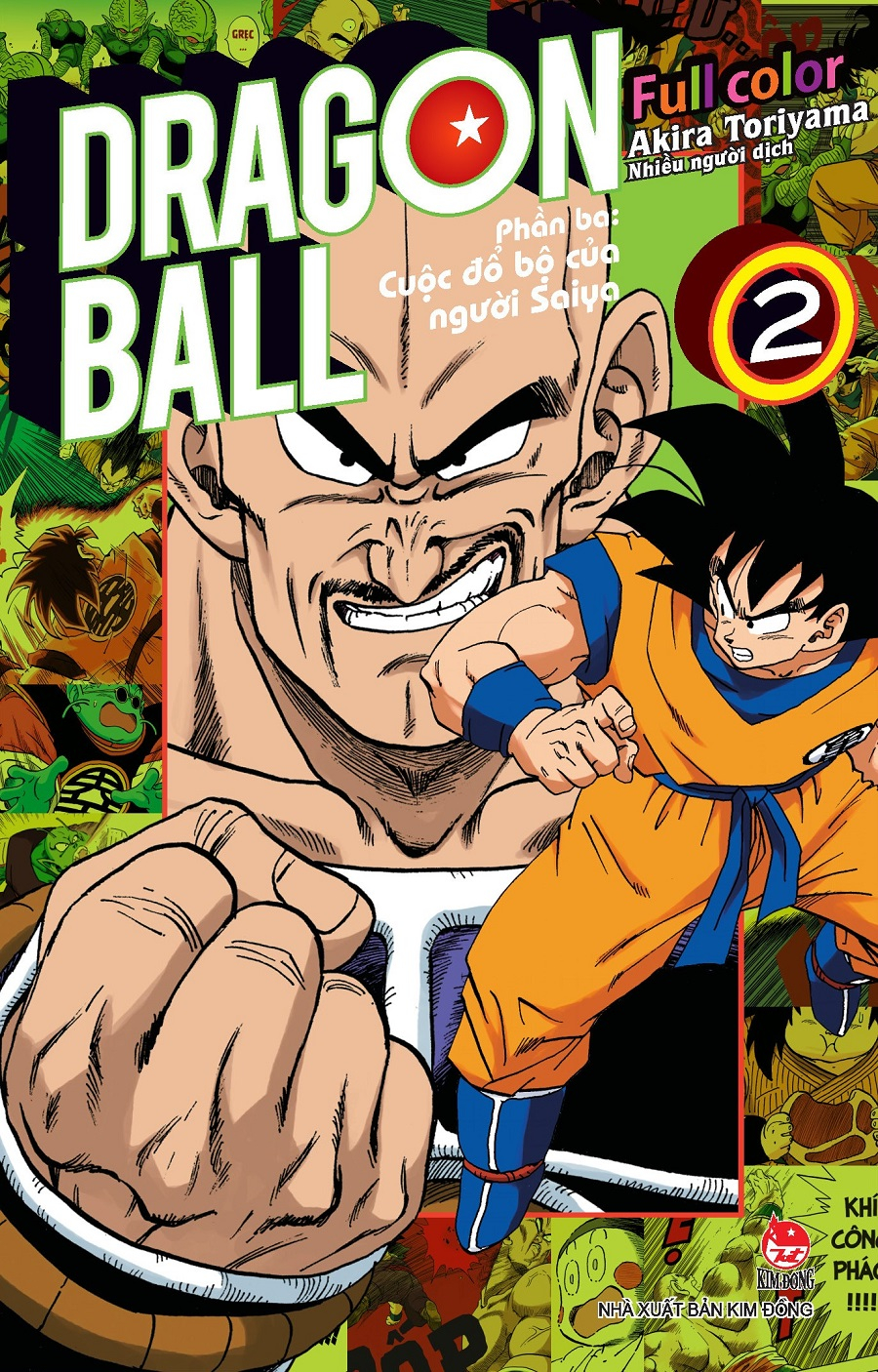 Bộ Dragon Ball Full Color - Phần Ba - Cuộc Đổ Bộ Của Người Saiya - Tập 2 (Tái Bản 2025) - Ảnh 2