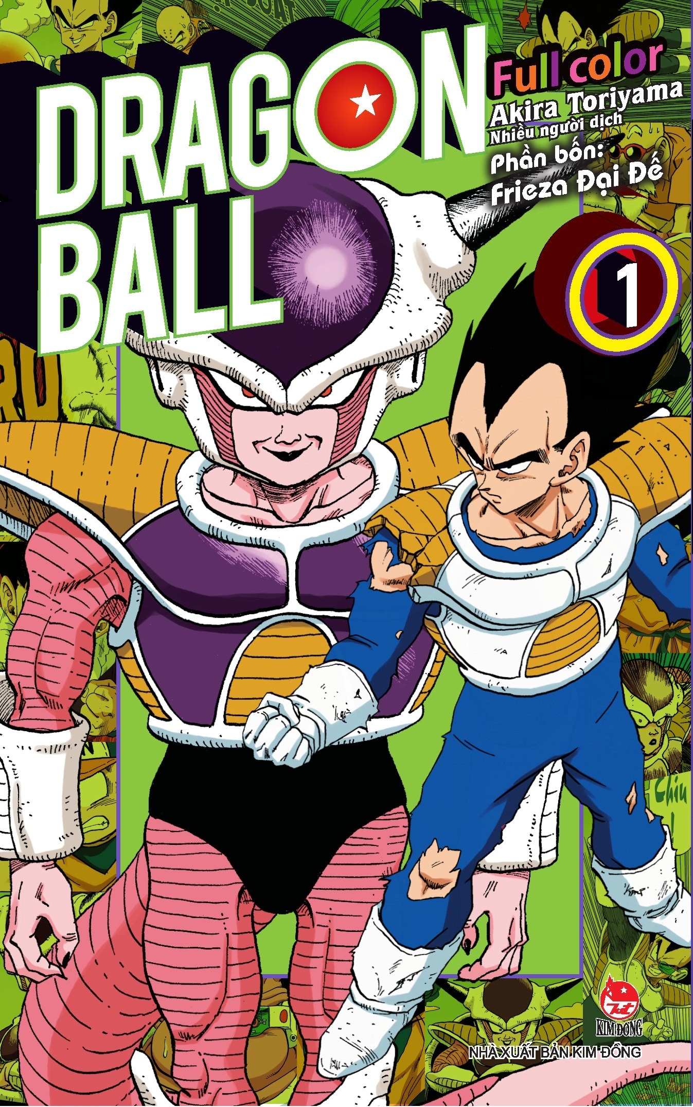 bộ dragon ball full color - phần bốn - frieza đại đế - tập 1 - Ảnh 2
