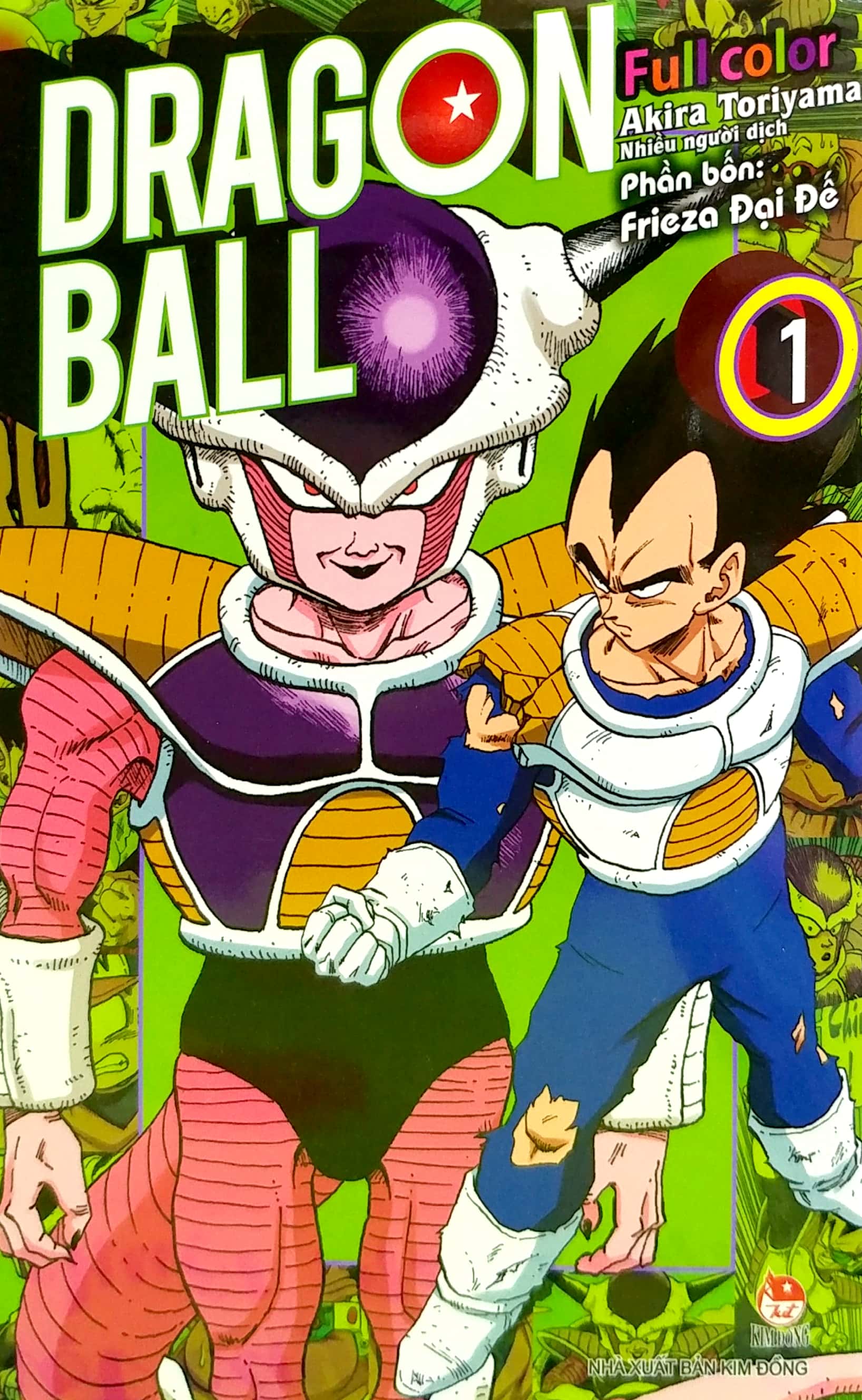 bộ dragon ball full color - phần bốn - frieza đại đế - tập 1 - Ảnh 3