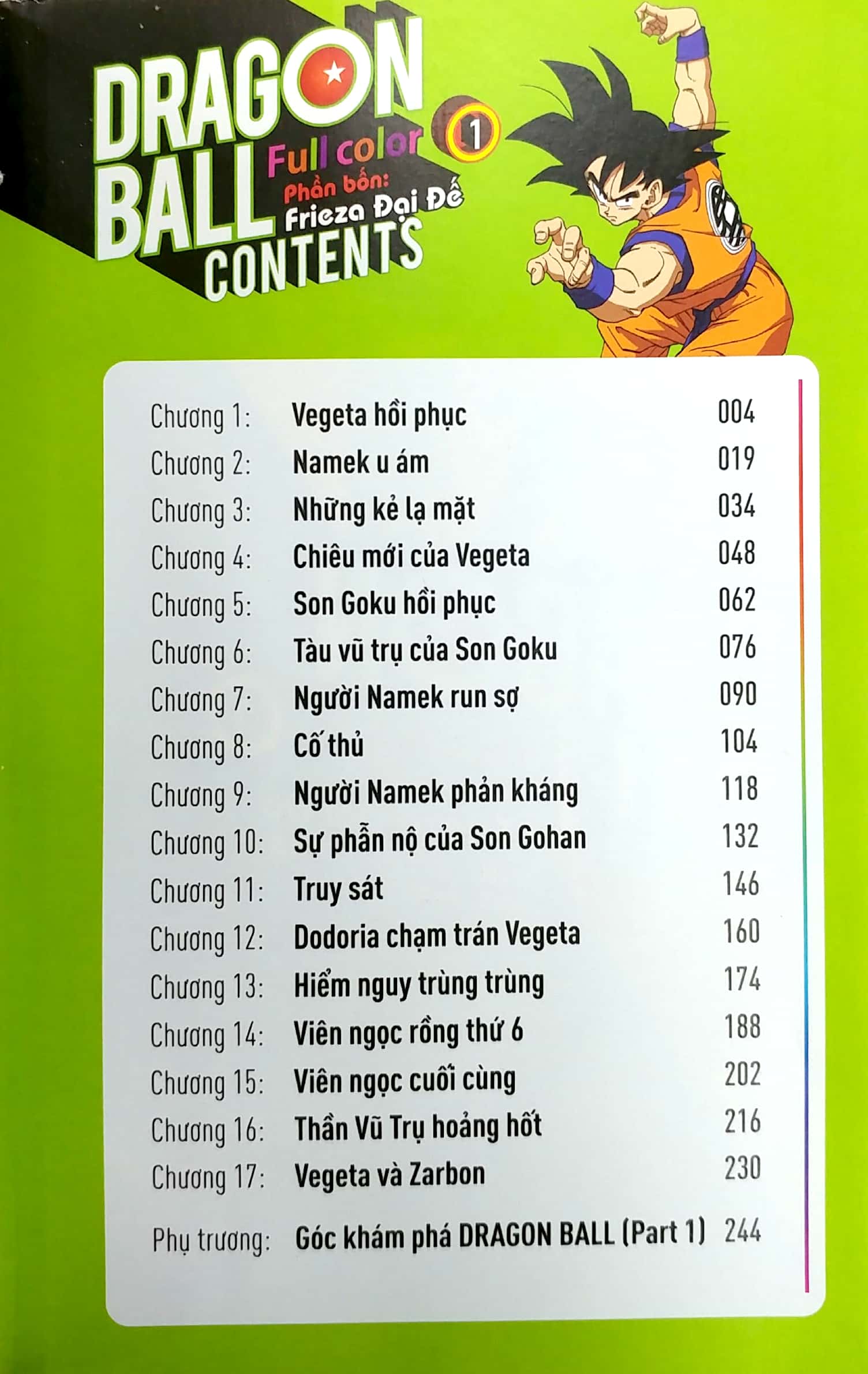 bộ dragon ball full color - phần bốn - frieza đại đế - tập 1 - Ảnh 4