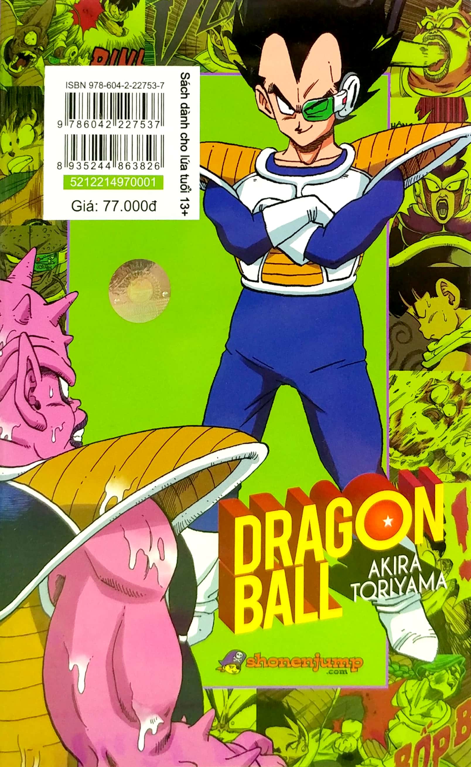 bộ dragon ball full color - phần bốn - frieza đại đế - tập 1 - Ảnh 5