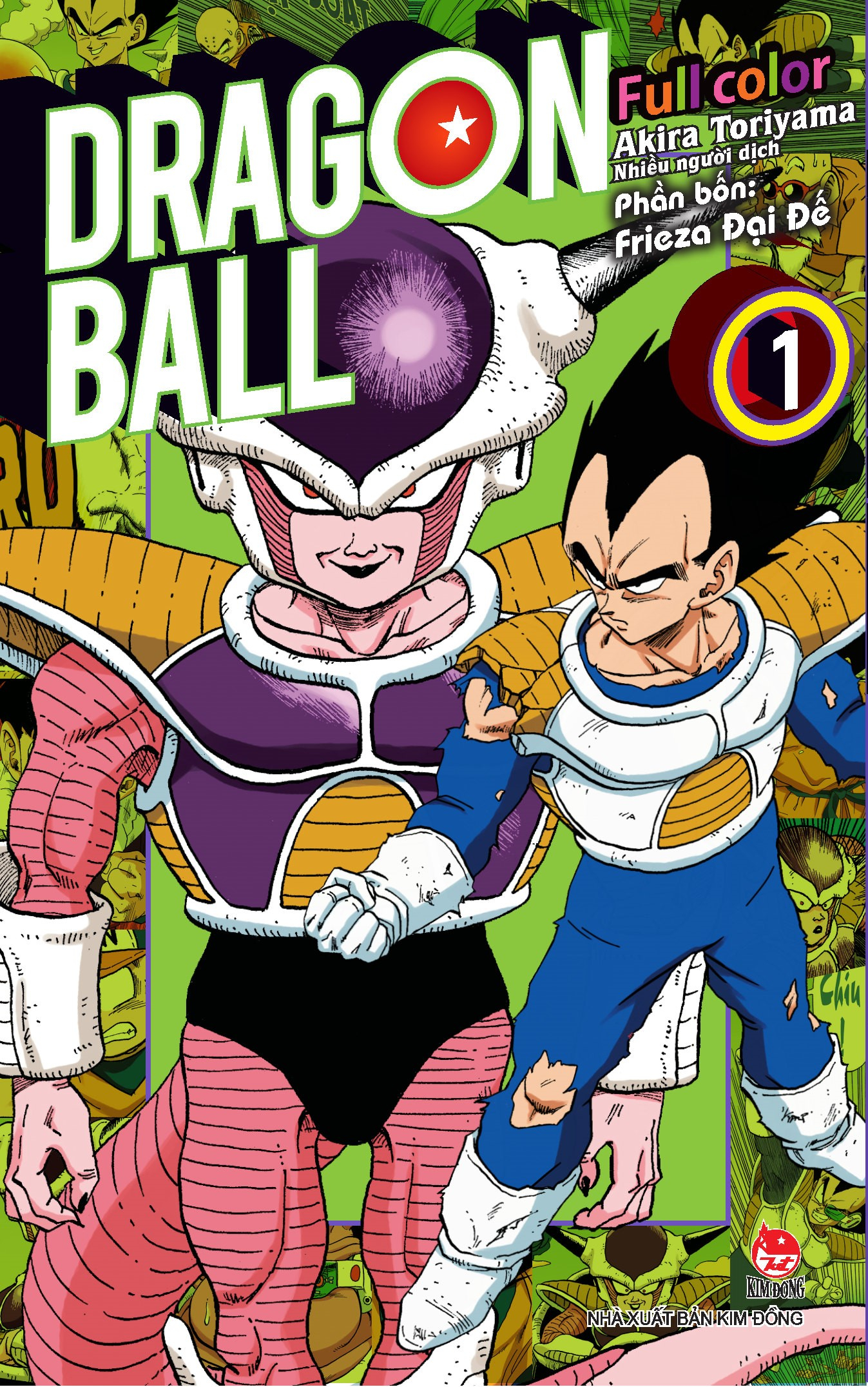 Bộ Dragon Ball Full Color - Phần Bốn - Frieza Đại Đế - Tập 1 (Tái Bản 2025) - Ảnh 2