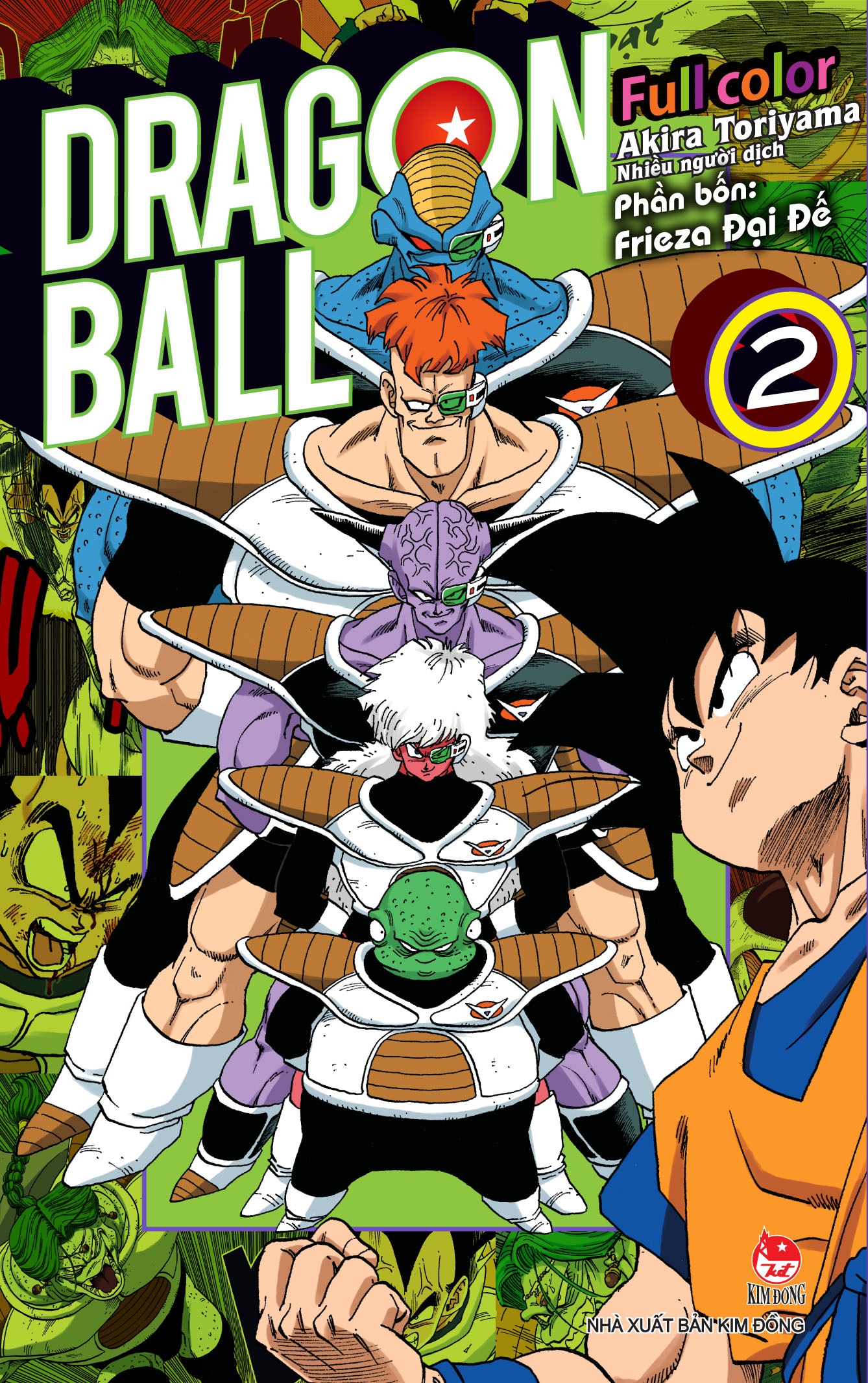 bộ dragon ball full color - phần bốn - frieza đại đế - tập 2 - Ảnh 2