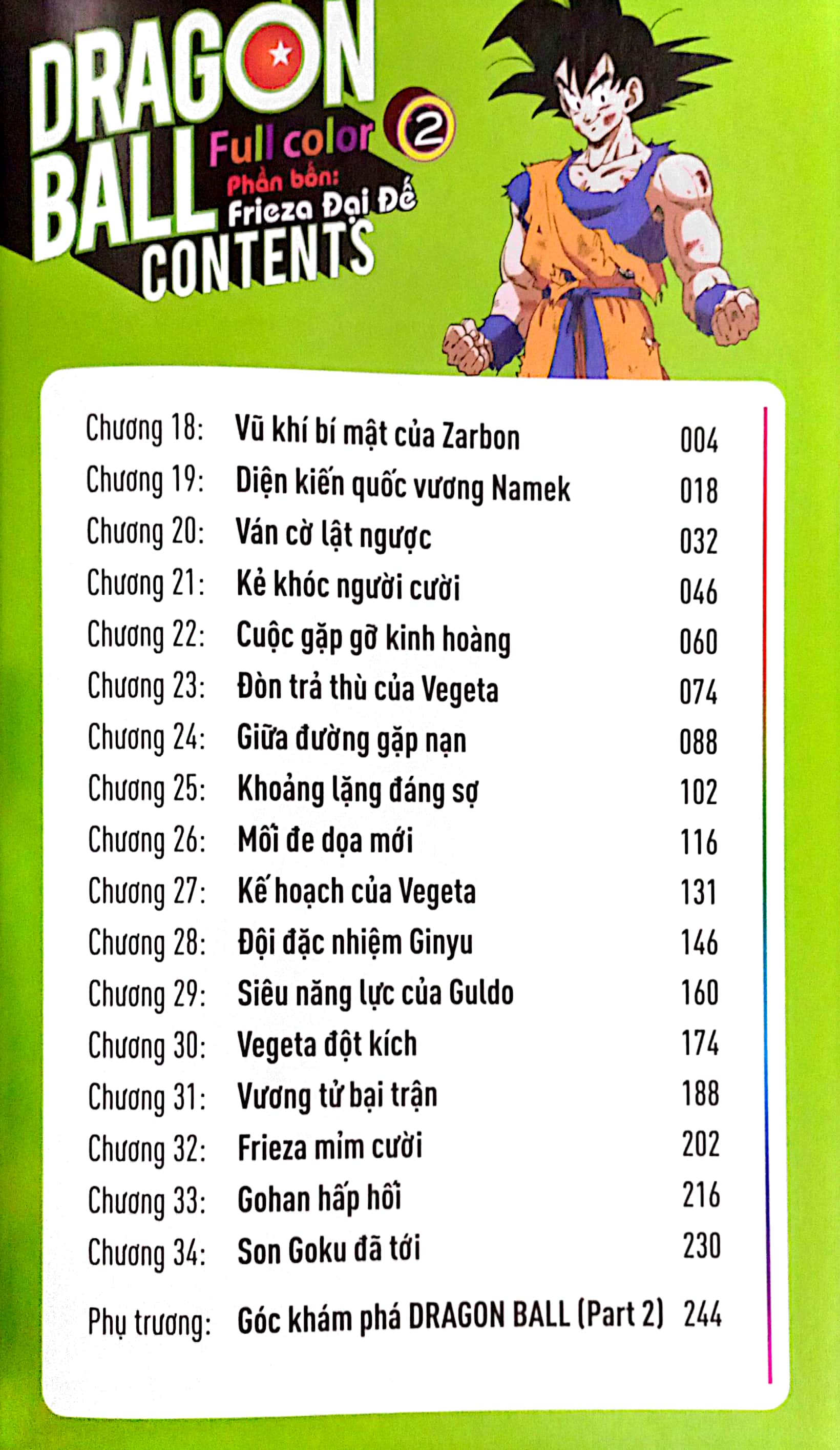 bộ dragon ball full color - phần bốn - frieza đại đế - tập 2 - Ảnh 4