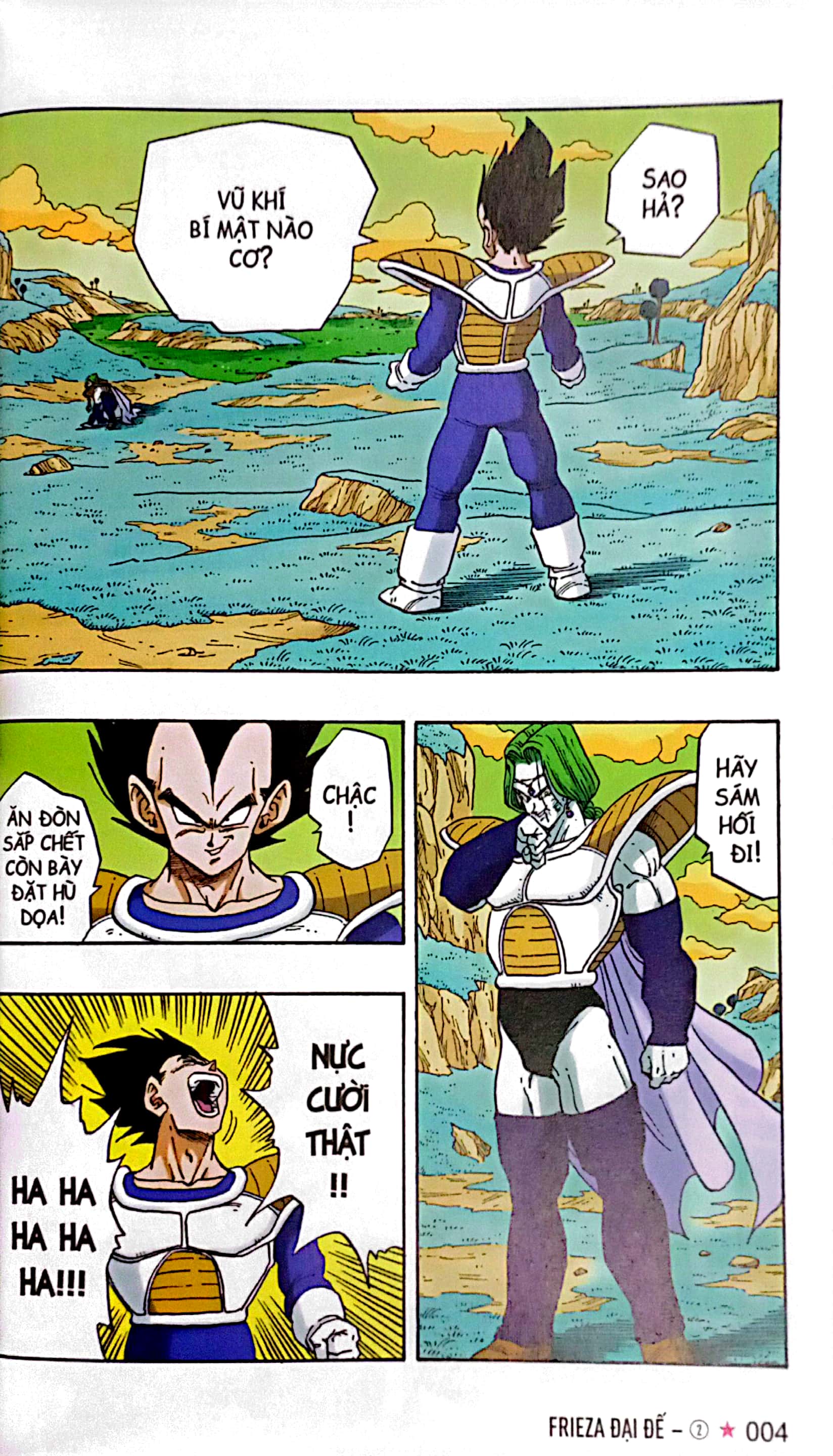 bộ dragon ball full color - phần bốn - frieza đại đế - tập 2 - Ảnh 5