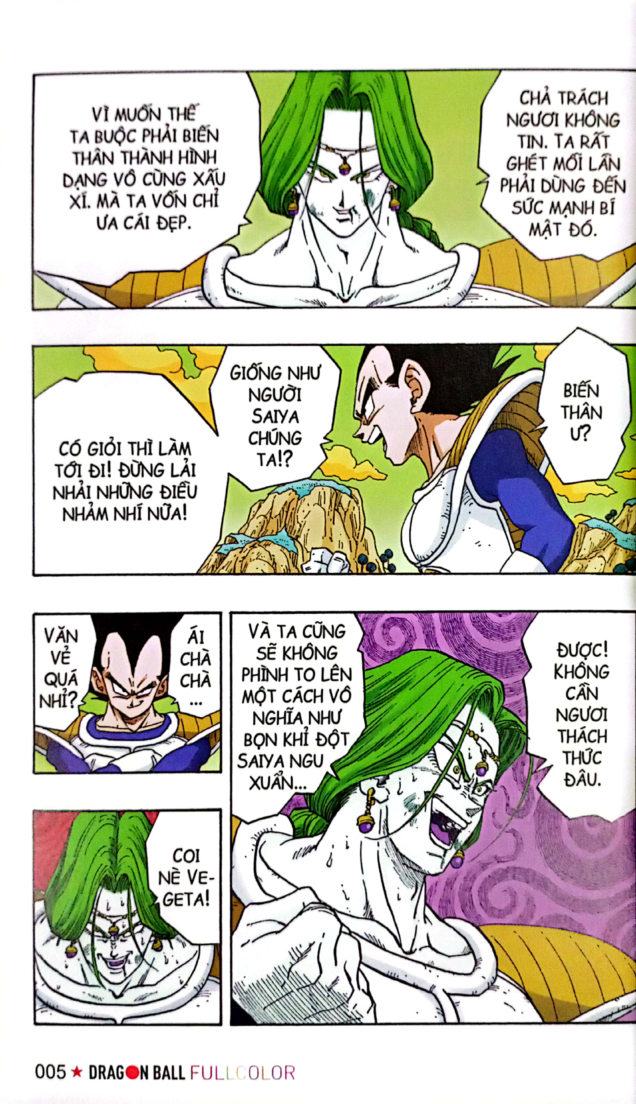 bộ dragon ball full color - phần bốn - frieza đại đế - tập 2 - Ảnh 6
