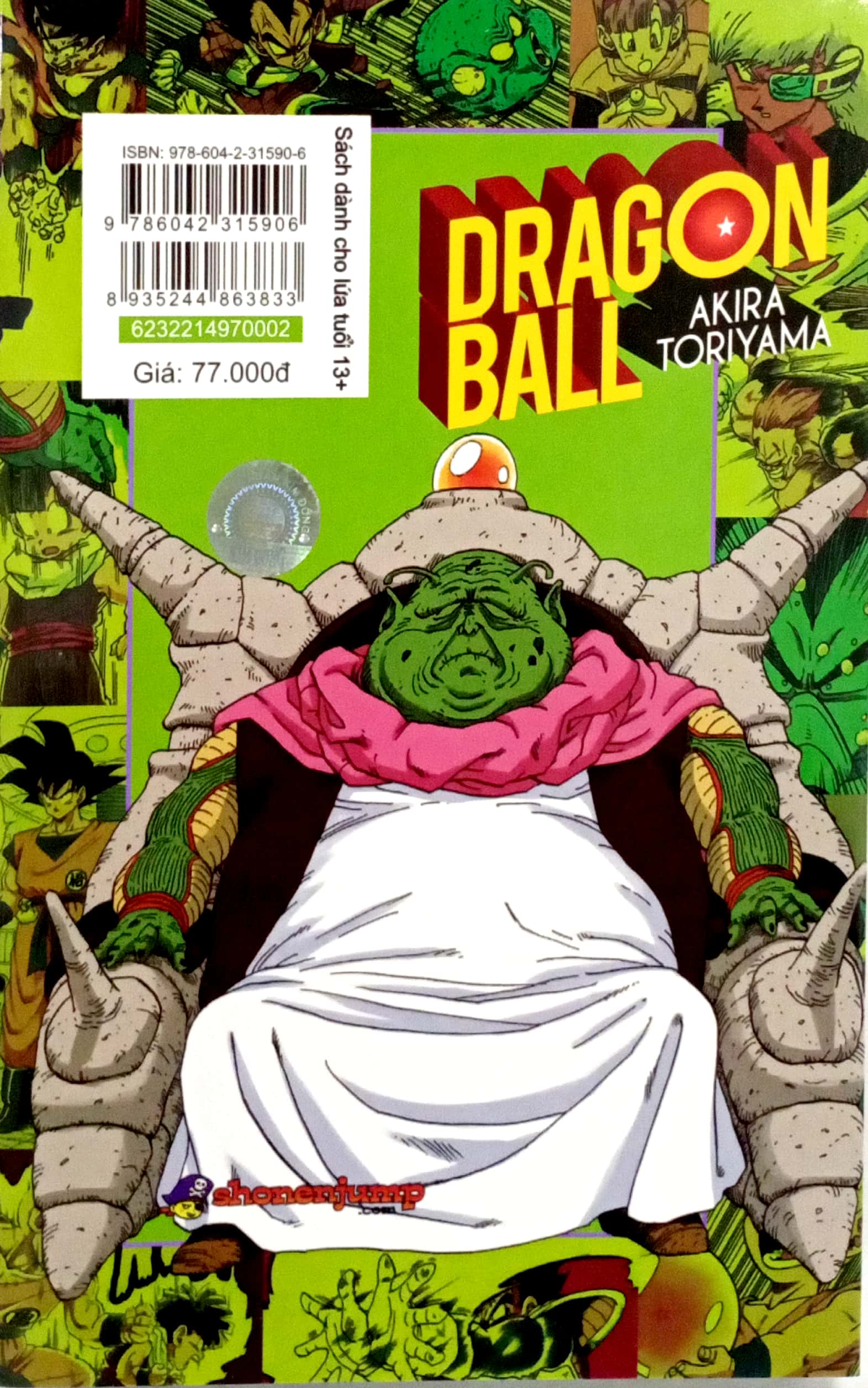 bộ dragon ball full color - phần bốn - frieza đại đế - tập 2 - Ảnh 7