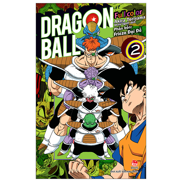 Bộ Dragon Ball Full Color - Phần Bốn - Frieza Đại Đế - Tập 2 (Tái Bản 2025)
