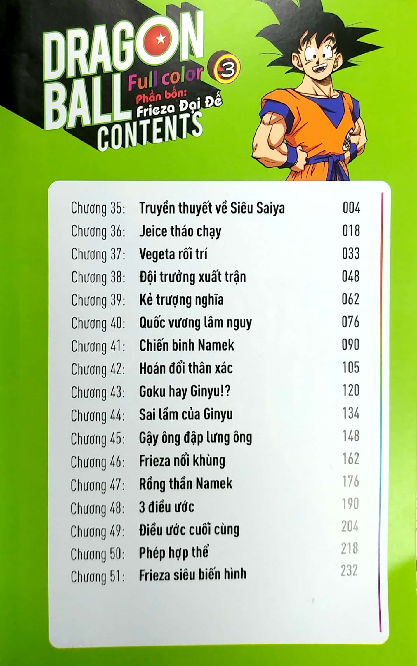 bộ dragon ball full color - phần bốn - frieza đại đế - tập 3 - Ảnh 4
