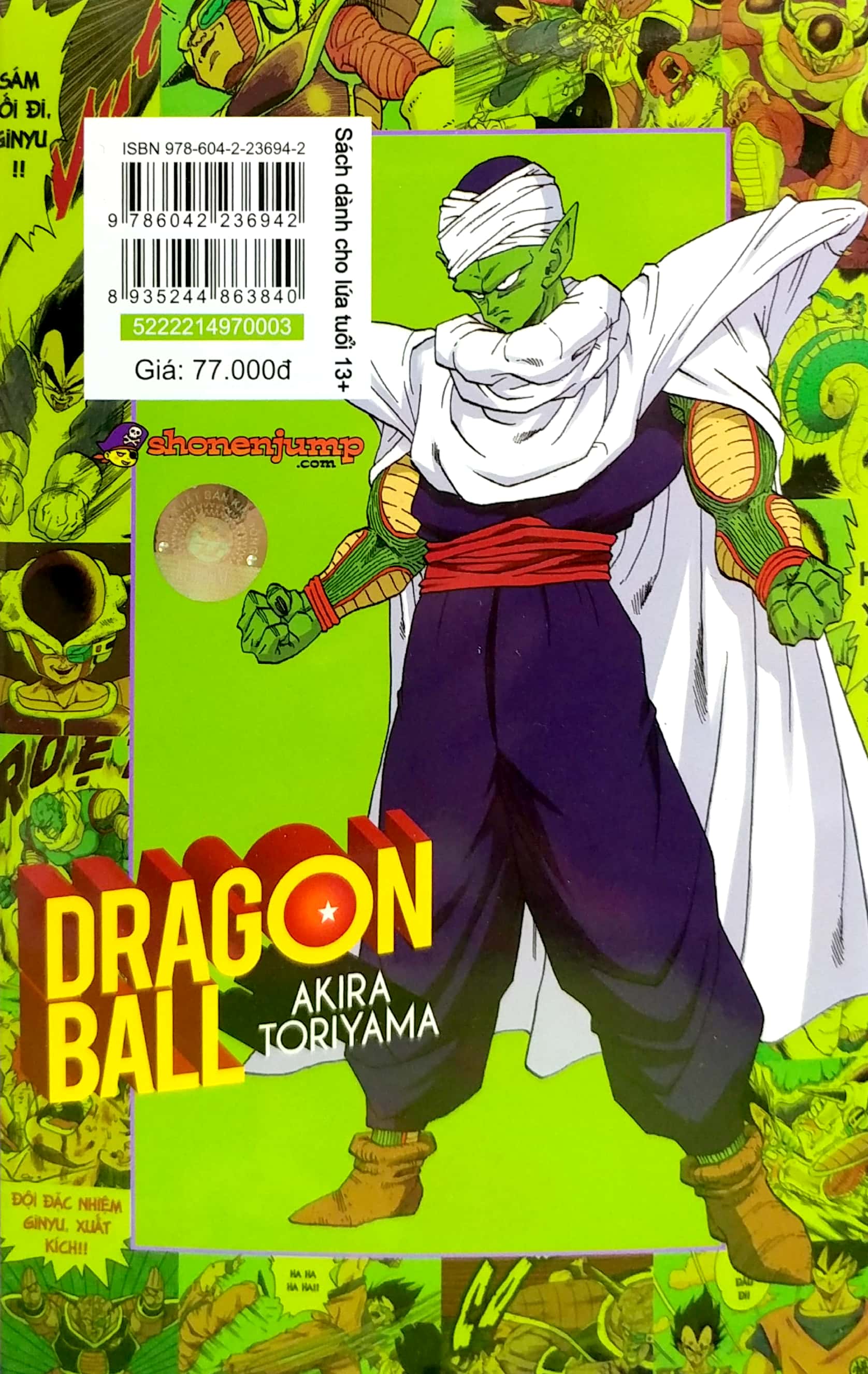 bộ dragon ball full color - phần bốn - frieza đại đế - tập 3 - Ảnh 5