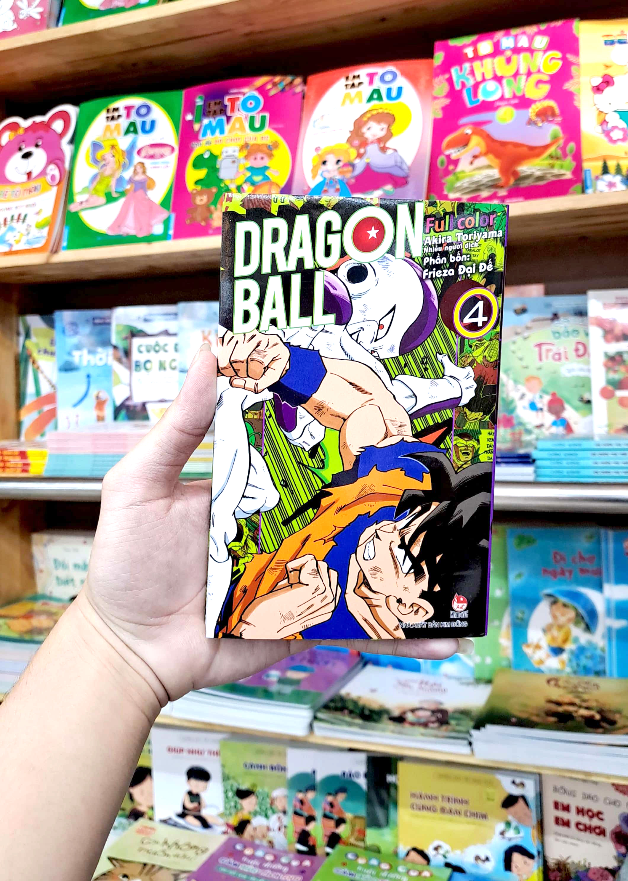 bộ dragon ball full color - phần bốn - frieza đại đế - tập 4 - Ảnh 10