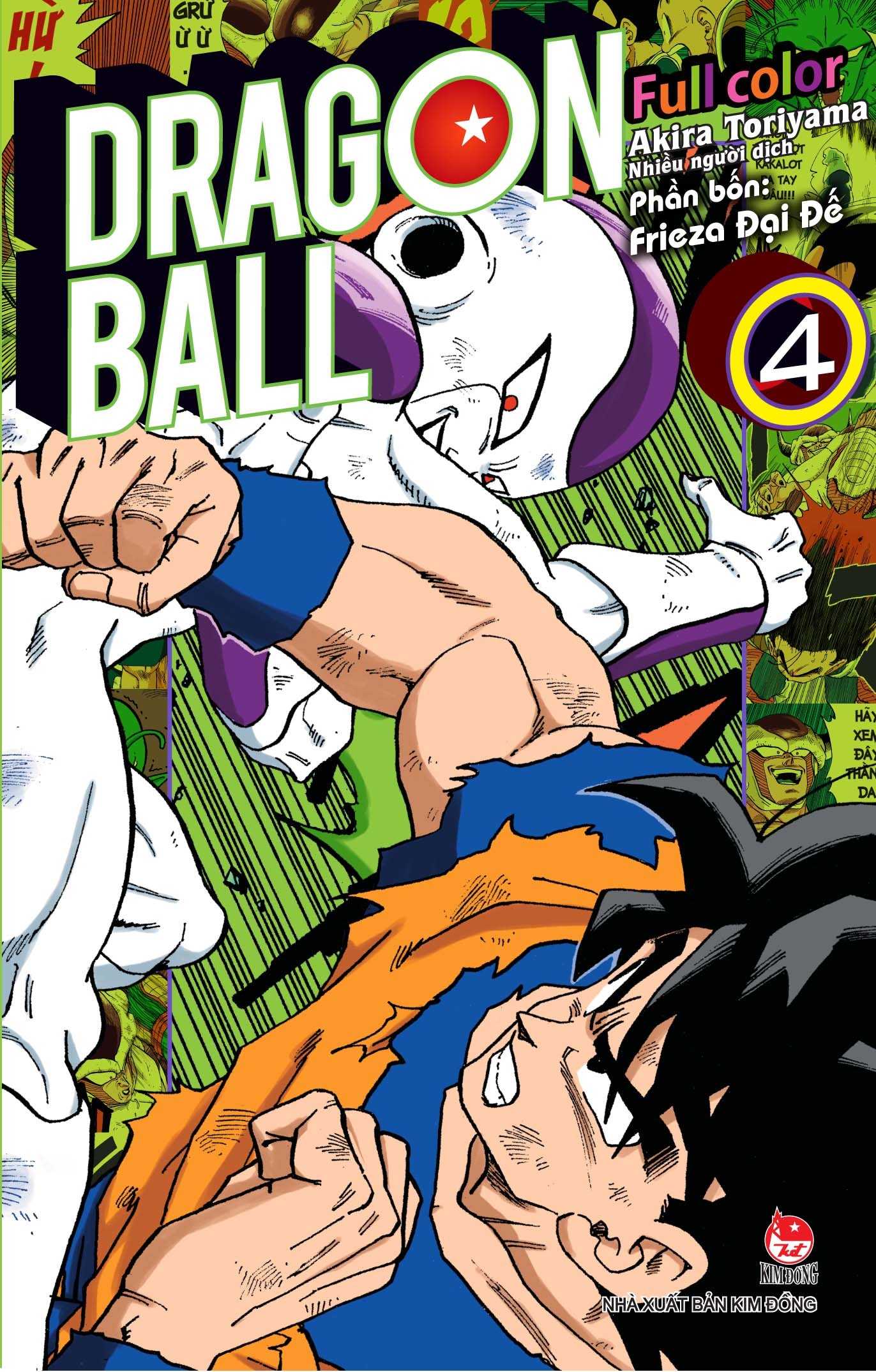 bộ dragon ball full color - phần bốn - frieza đại đế - tập 4 - Ảnh 2