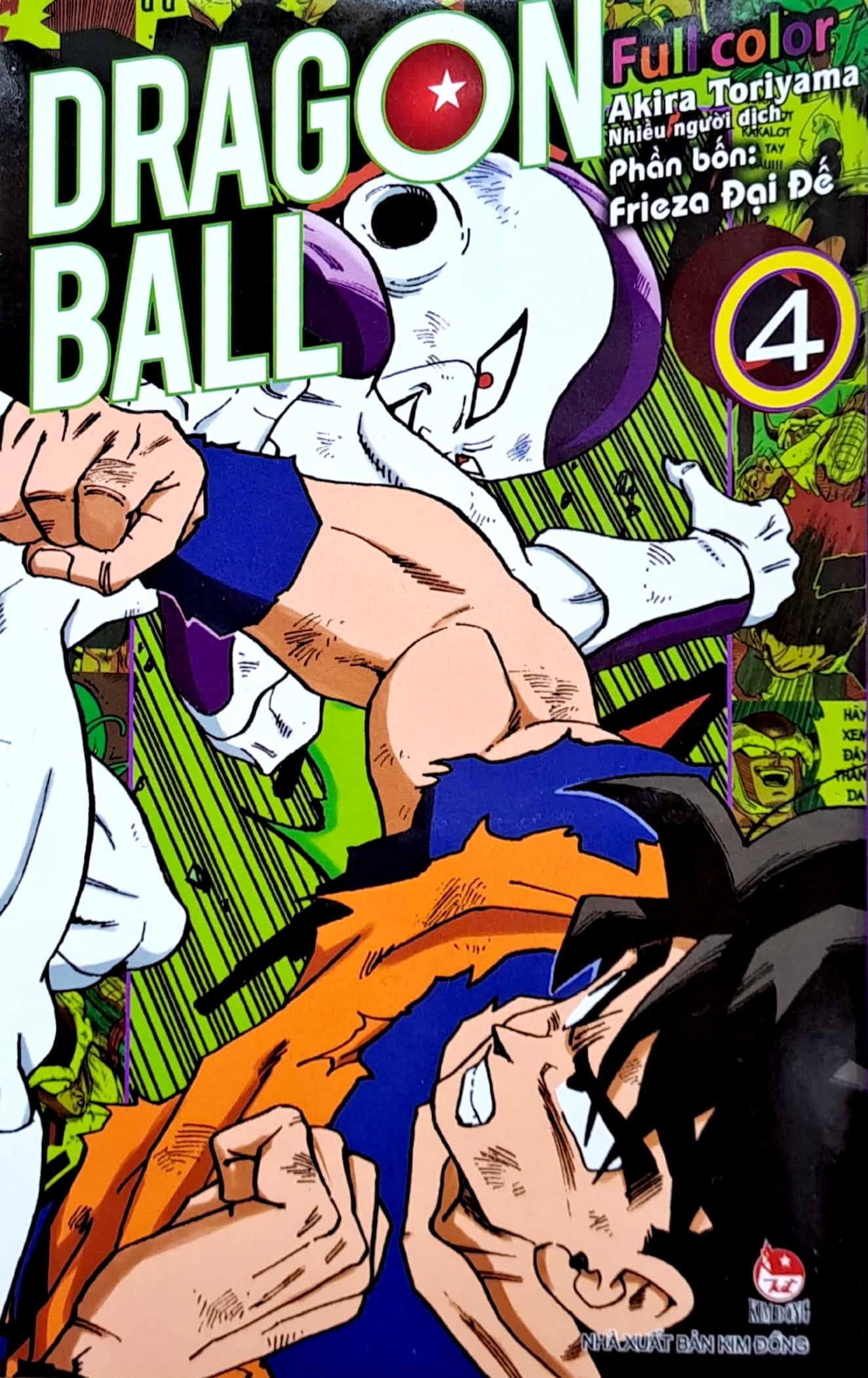 bộ dragon ball full color - phần bốn - frieza đại đế - tập 4 - Ảnh 3