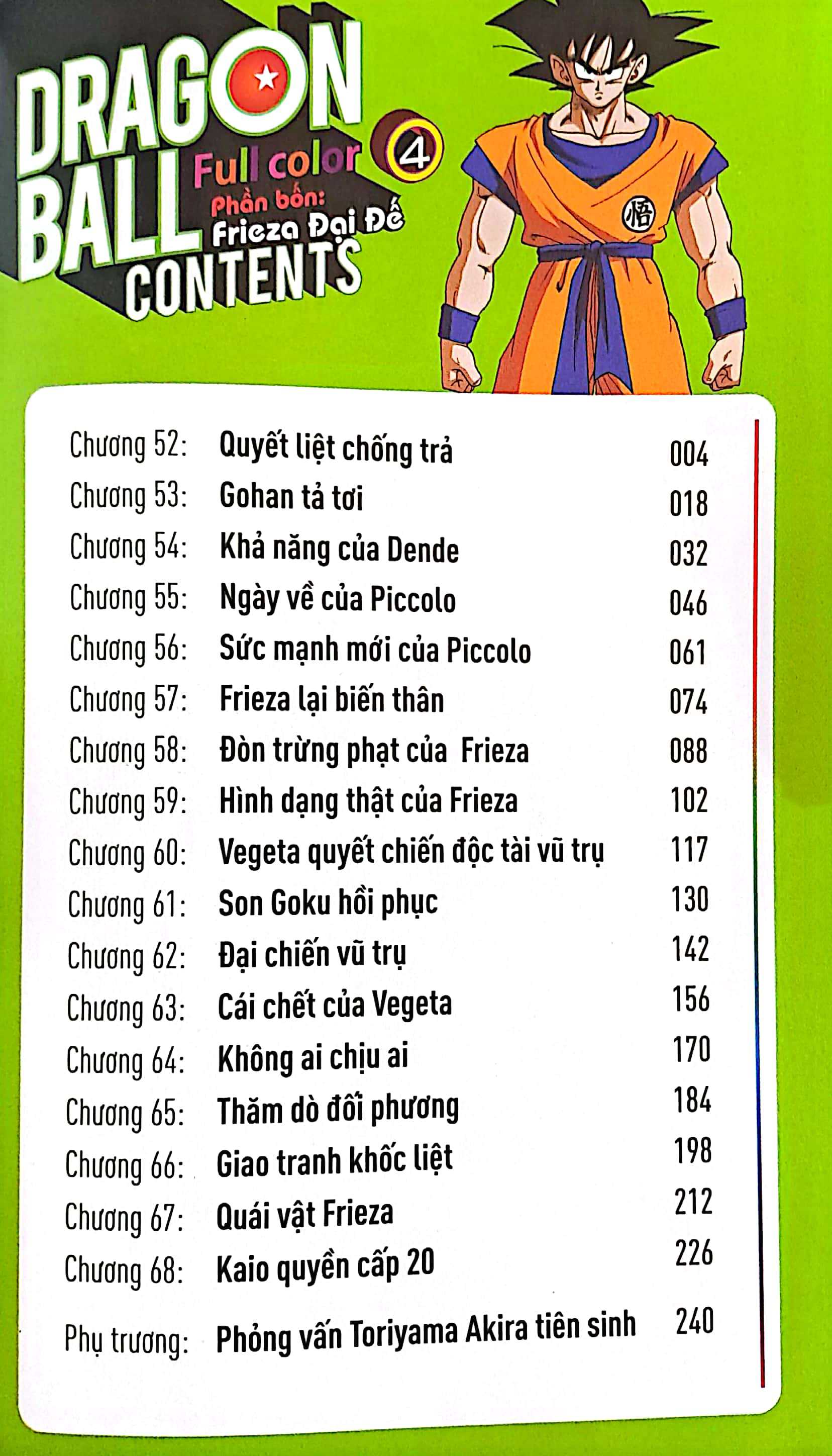 bộ dragon ball full color - phần bốn - frieza đại đế - tập 4 - Ảnh 4