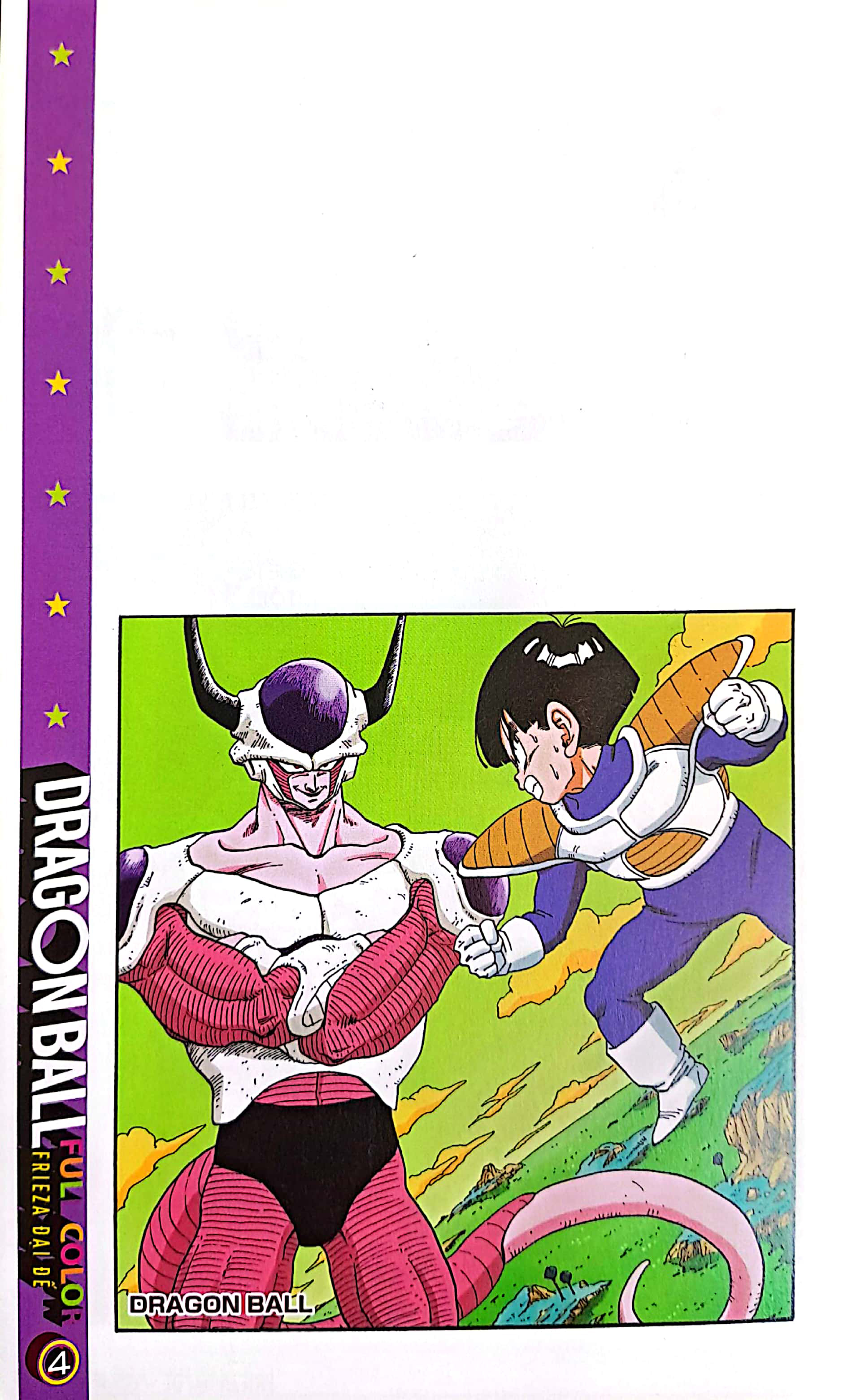 bộ dragon ball full color - phần bốn - frieza đại đế - tập 4 - Ảnh 5