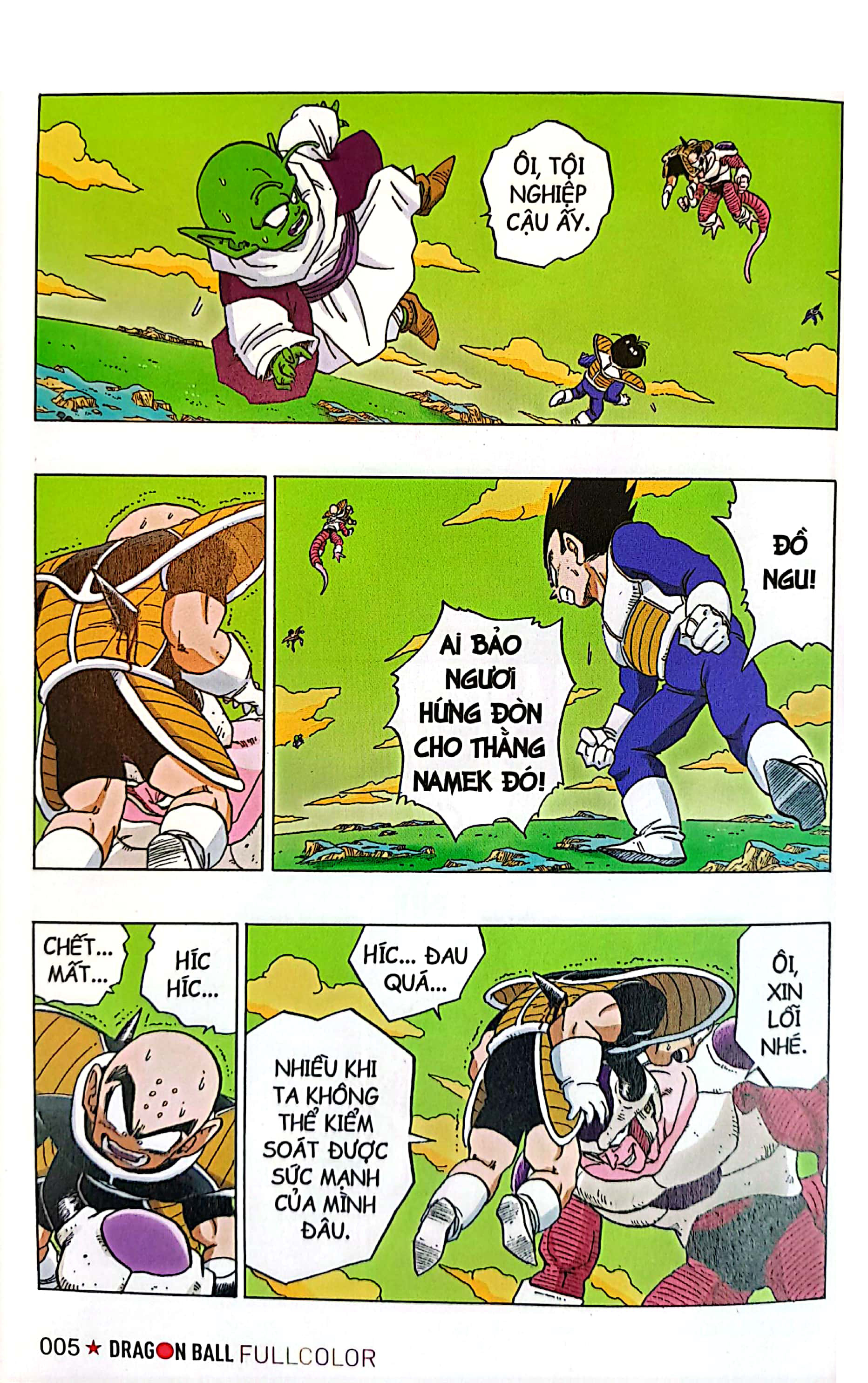 bộ dragon ball full color - phần bốn - frieza đại đế - tập 4 - Ảnh 7