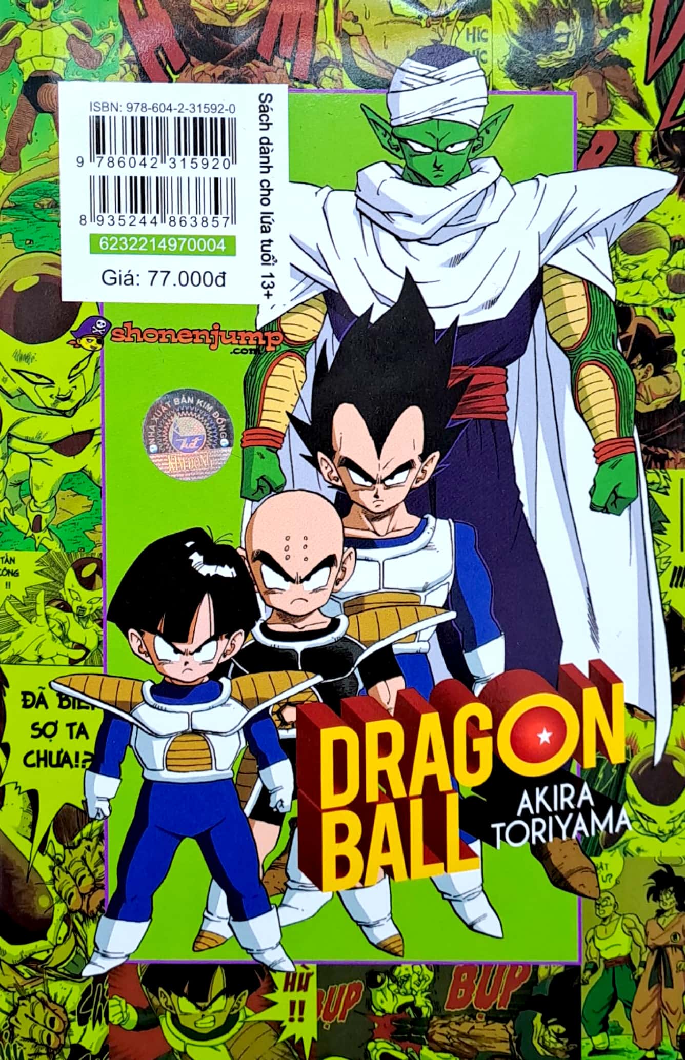 bộ dragon ball full color - phần bốn - frieza đại đế - tập 4 - Ảnh 9