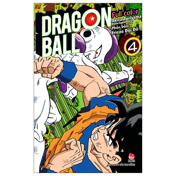 Bộ Dragon Ball Full Color - Phần Bốn - Frieza Đại Đế - Tập 4 (Tái Bản 2025)