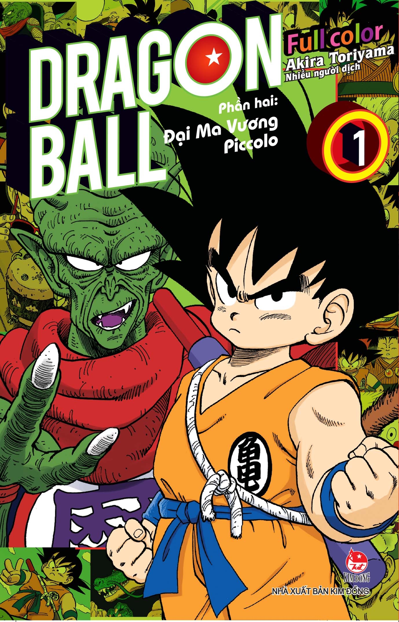 bộ dragon ball full color - phần hai - đại ma vương piccolo - tập 1 - Ảnh 2