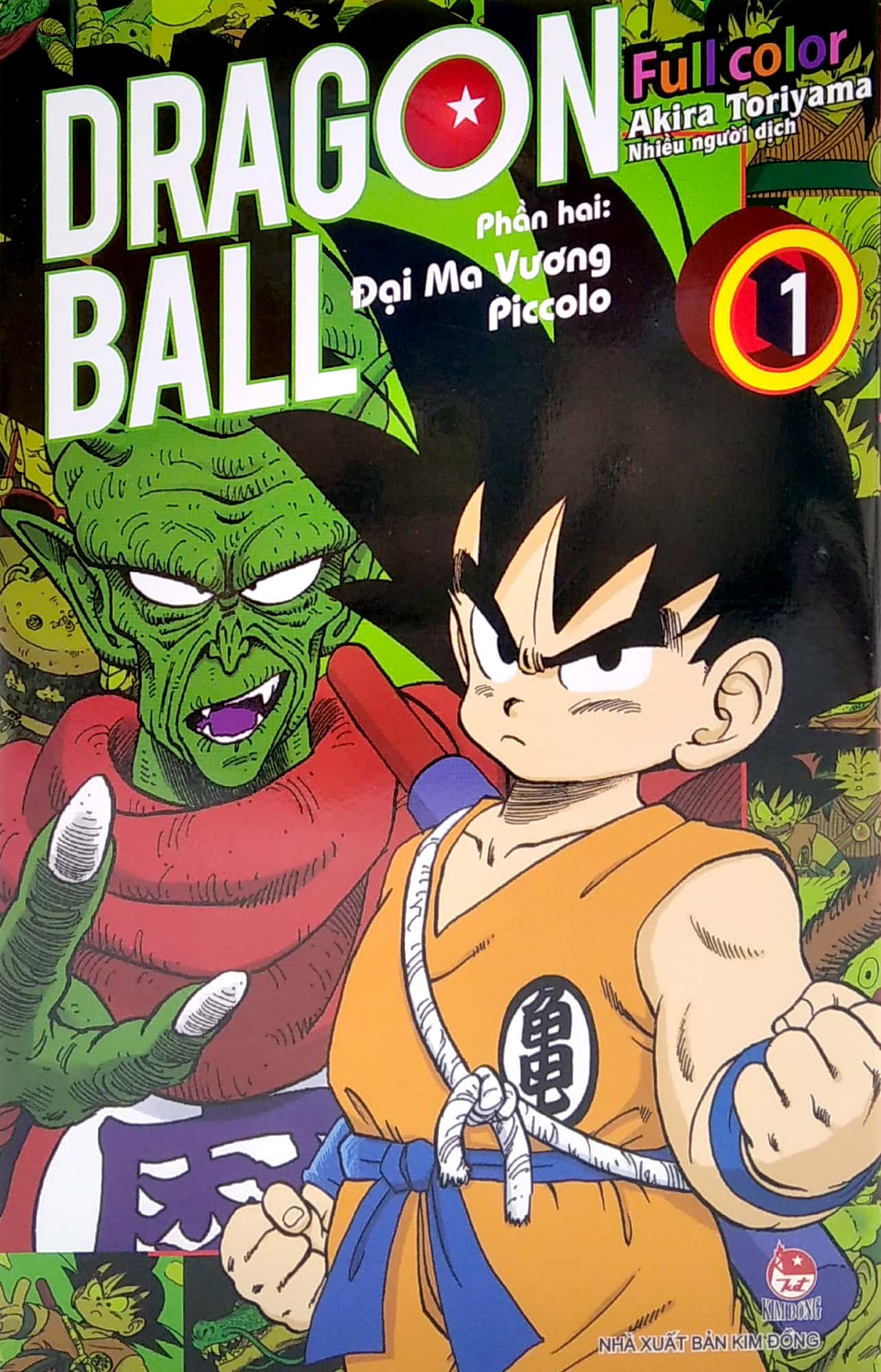 bộ dragon ball full color - phần hai - đại ma vương piccolo - tập 1 - Ảnh 3