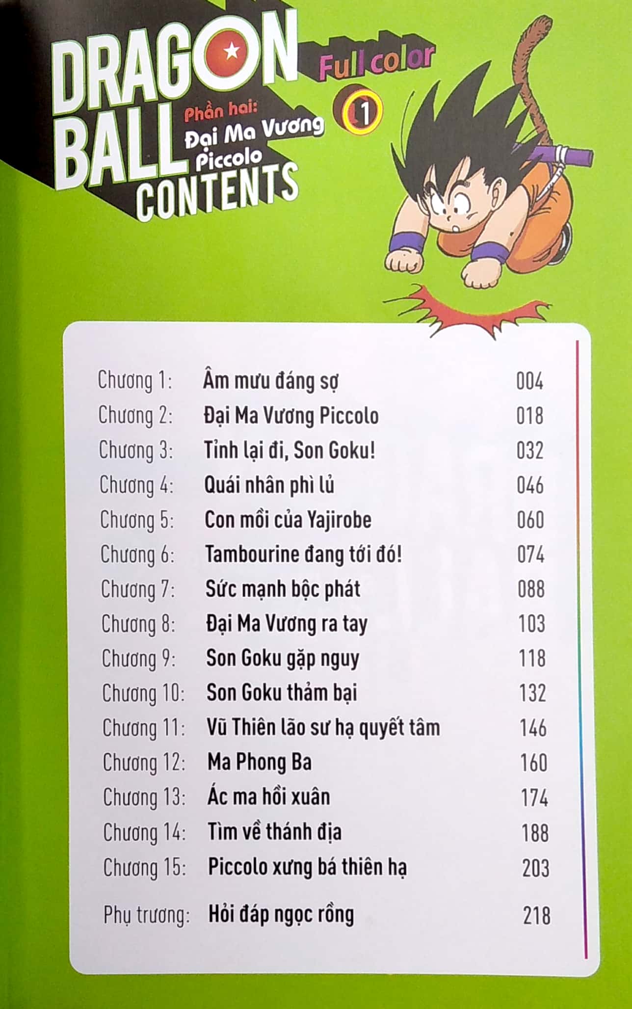 bộ dragon ball full color - phần hai - đại ma vương piccolo - tập 1 - Ảnh 4
