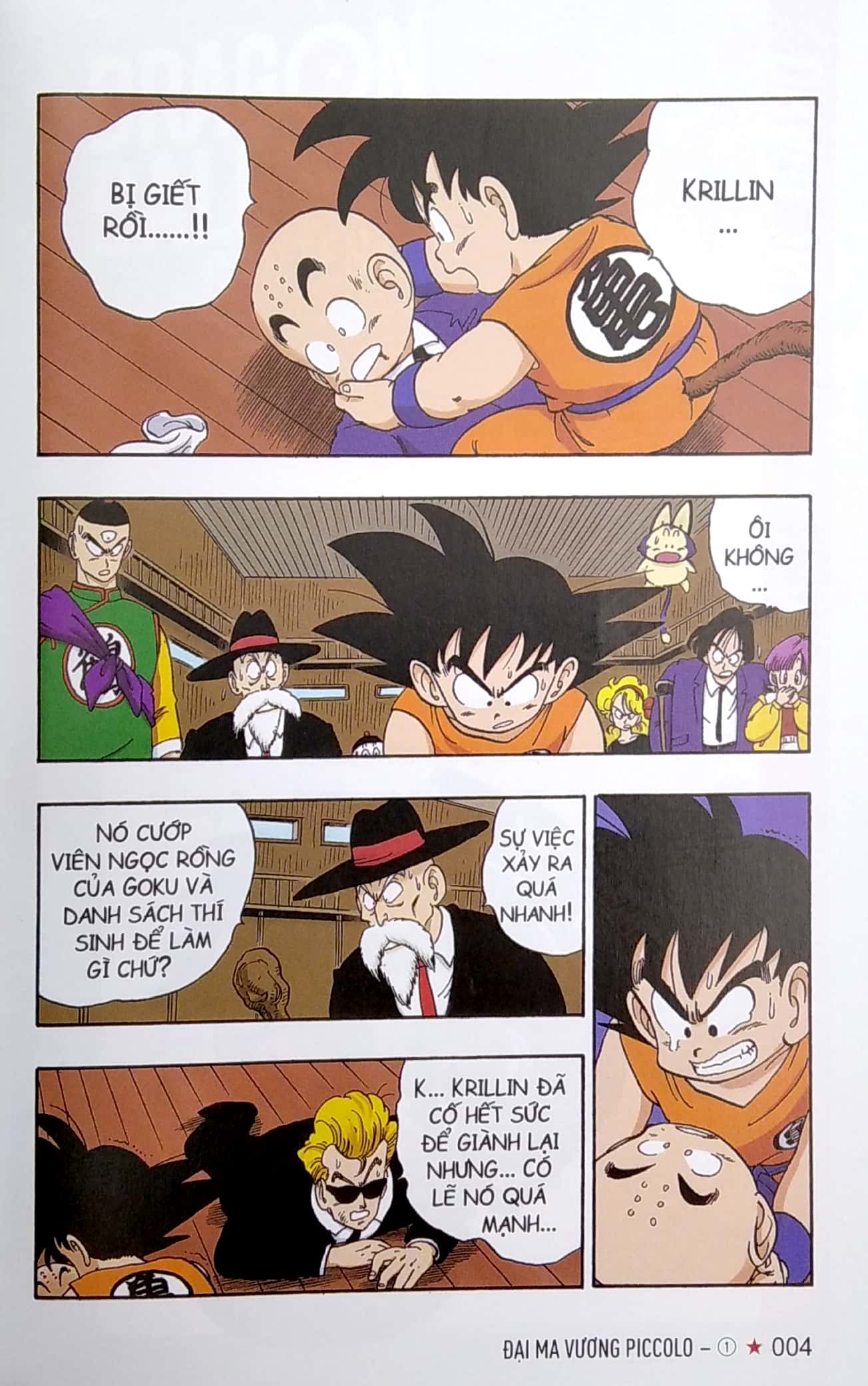 bộ dragon ball full color - phần hai - đại ma vương piccolo - tập 1 - Ảnh 5