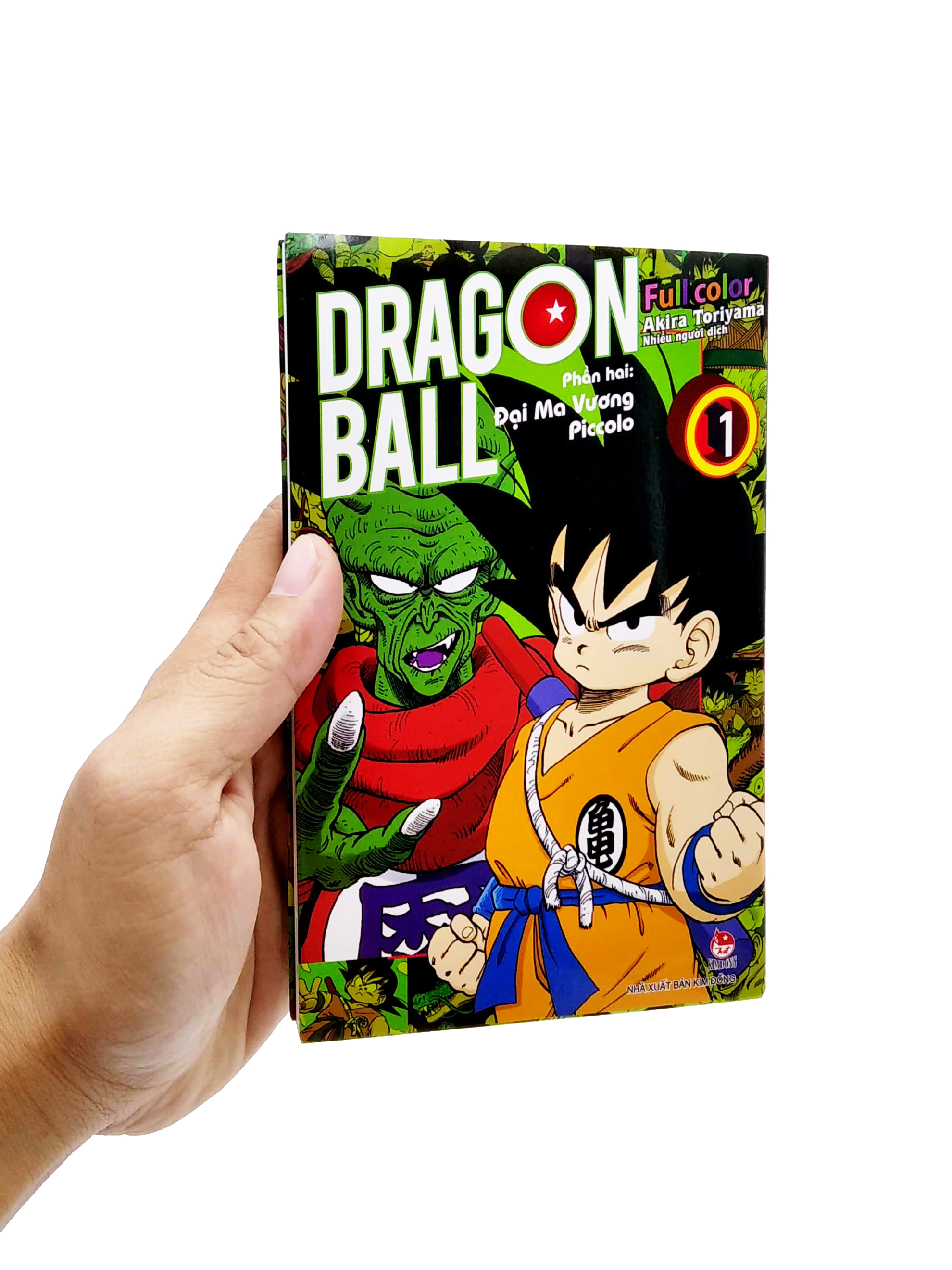 bộ dragon ball full color - phần hai - đại ma vương piccolo - tập 1 - Ảnh 8