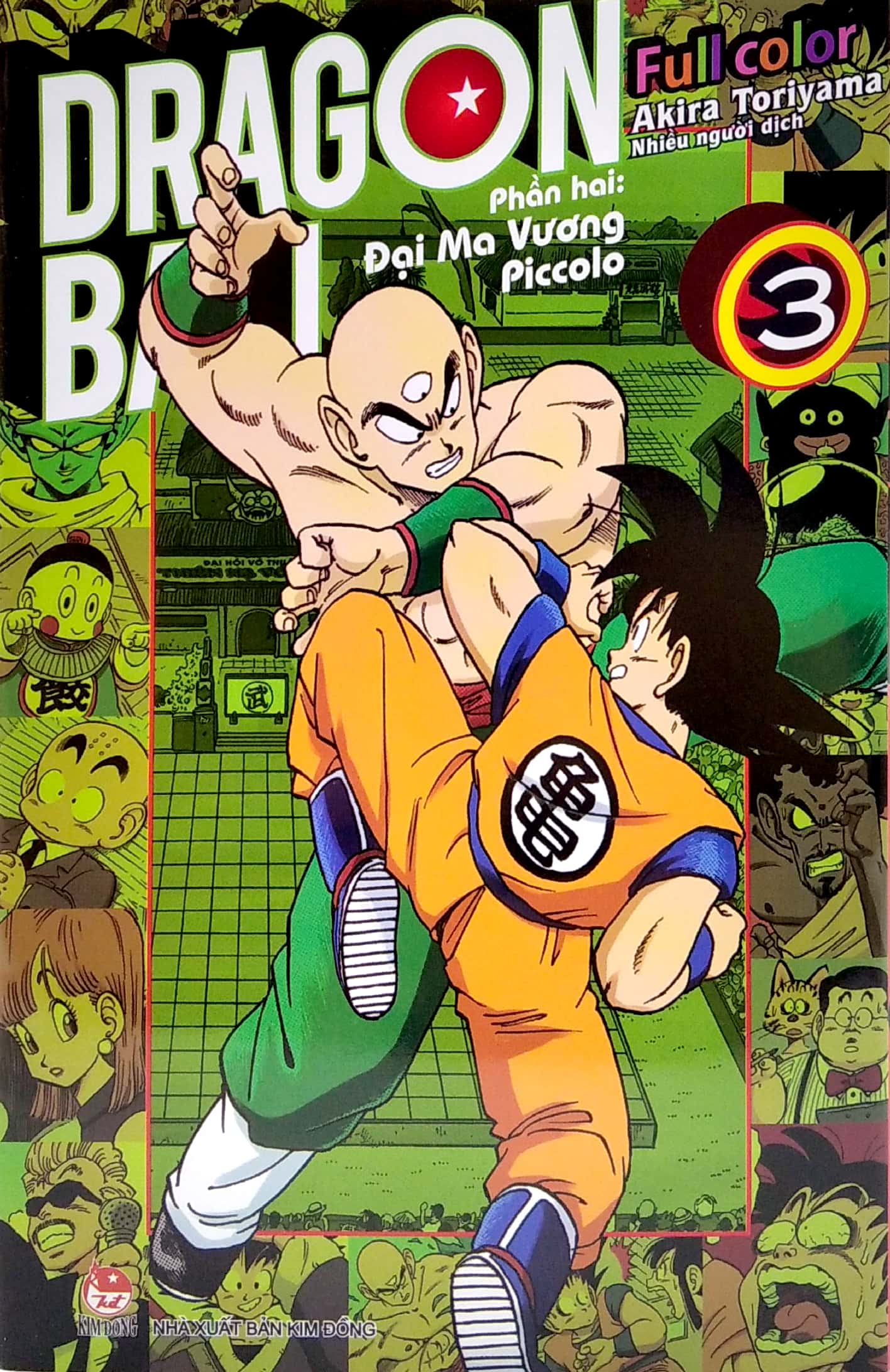 bộ dragon ball full color - phần hai - đại ma vương piccolo - tập 3 - Ảnh 2