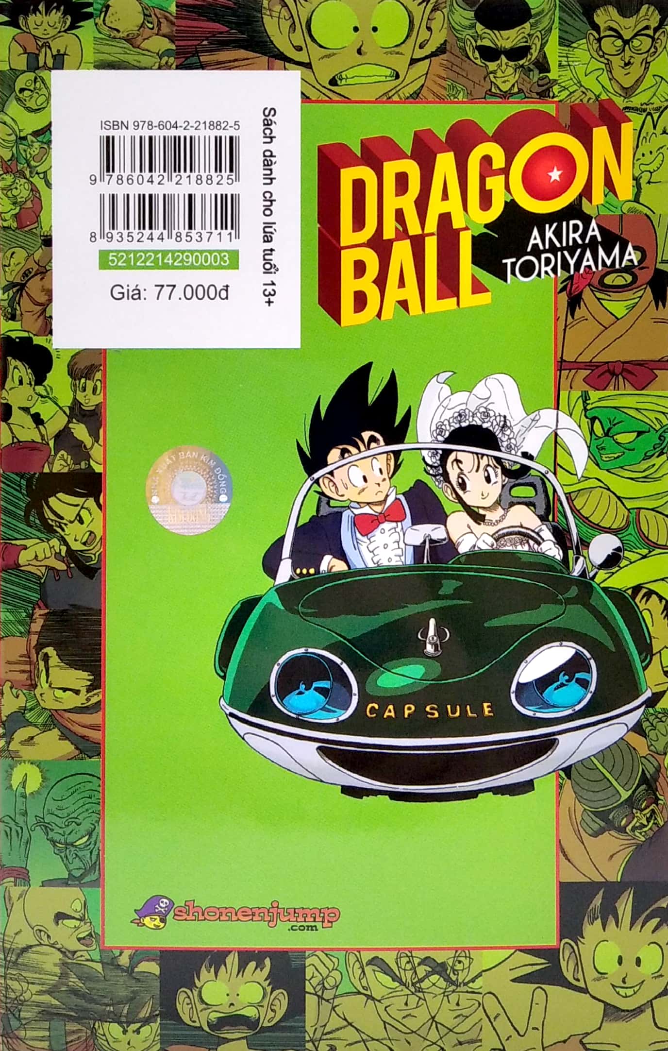bộ dragon ball full color - phần hai - đại ma vương piccolo - tập 3 - Ảnh 6