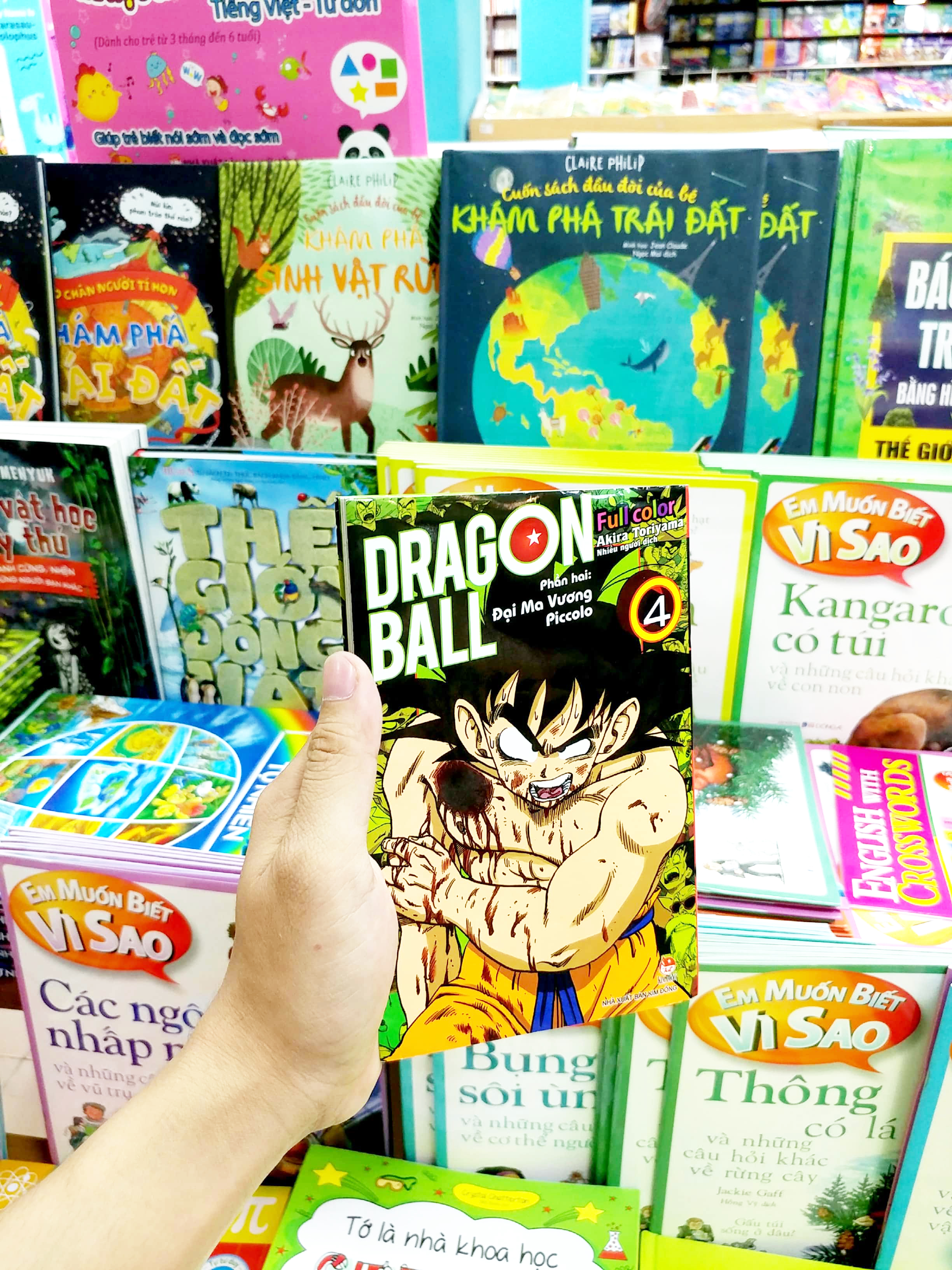 bộ dragon ball full color - phần hai - đại ma vương piccolo - tập 4 - Ảnh 6