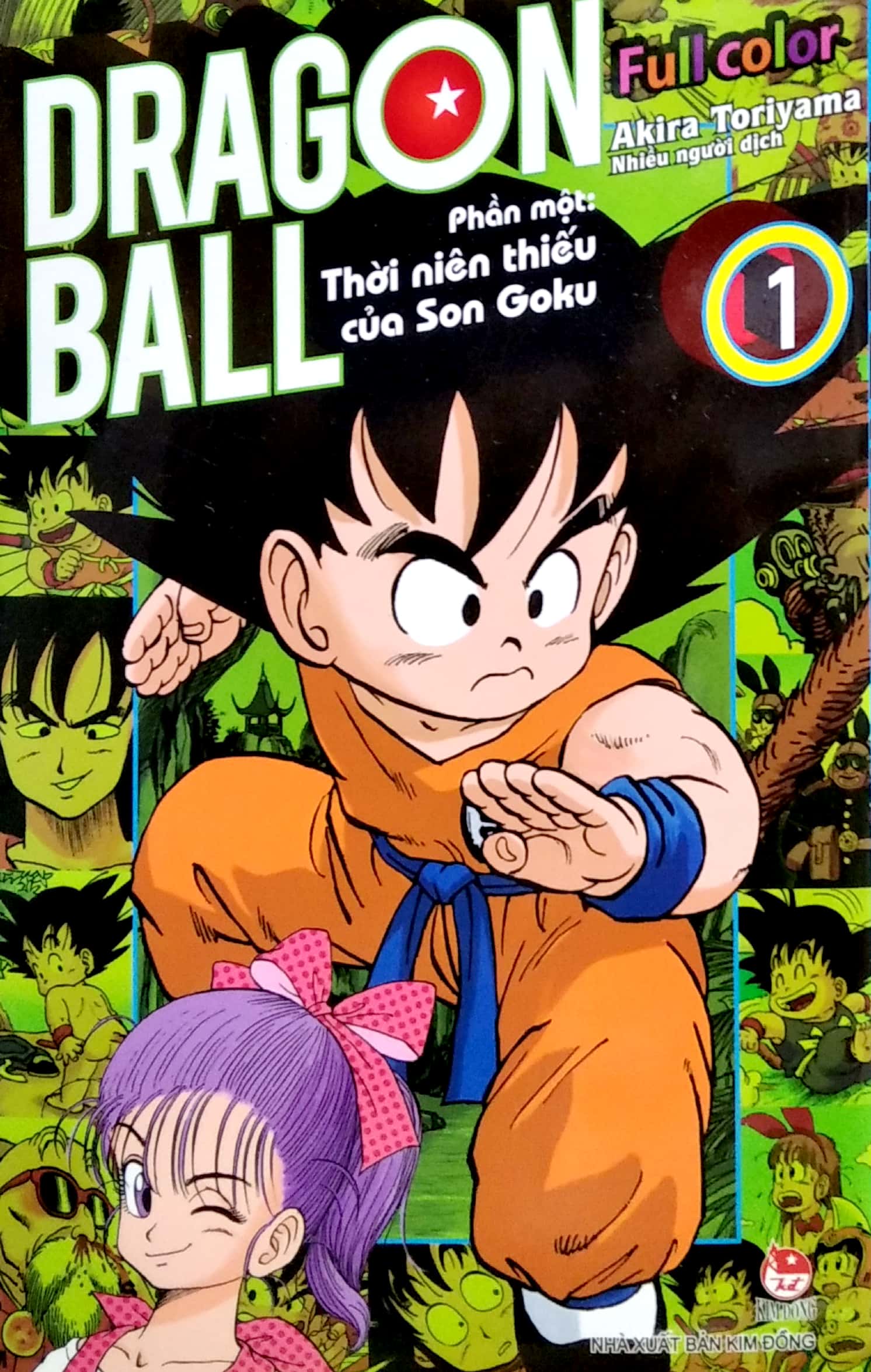 bộ dragon ball full color - phần một - thời niên thiếu của son goku - tập 1 - Ảnh 2