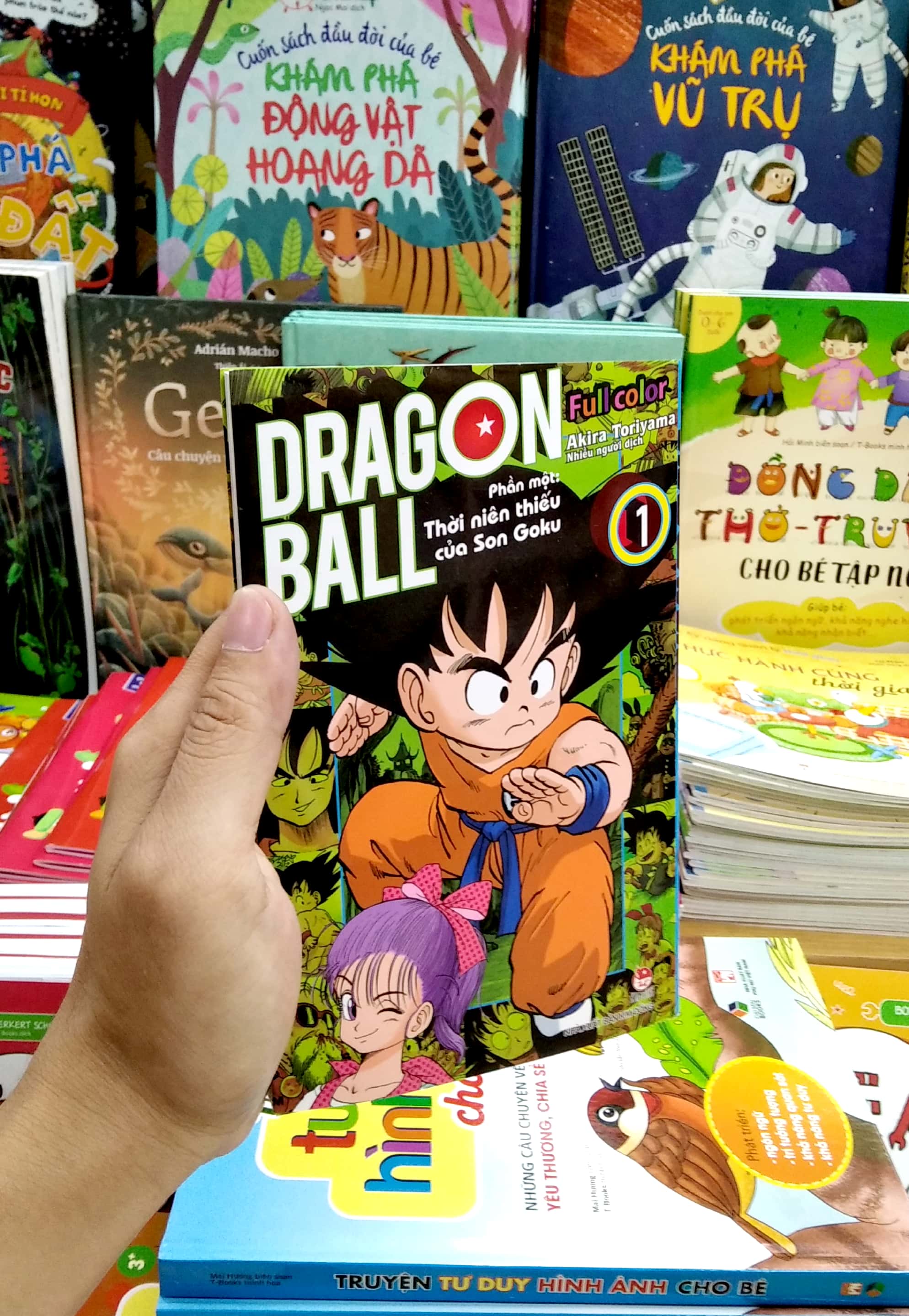 bộ dragon ball full color - phần một - thời niên thiếu của son goku - tập 1 - Ảnh 5