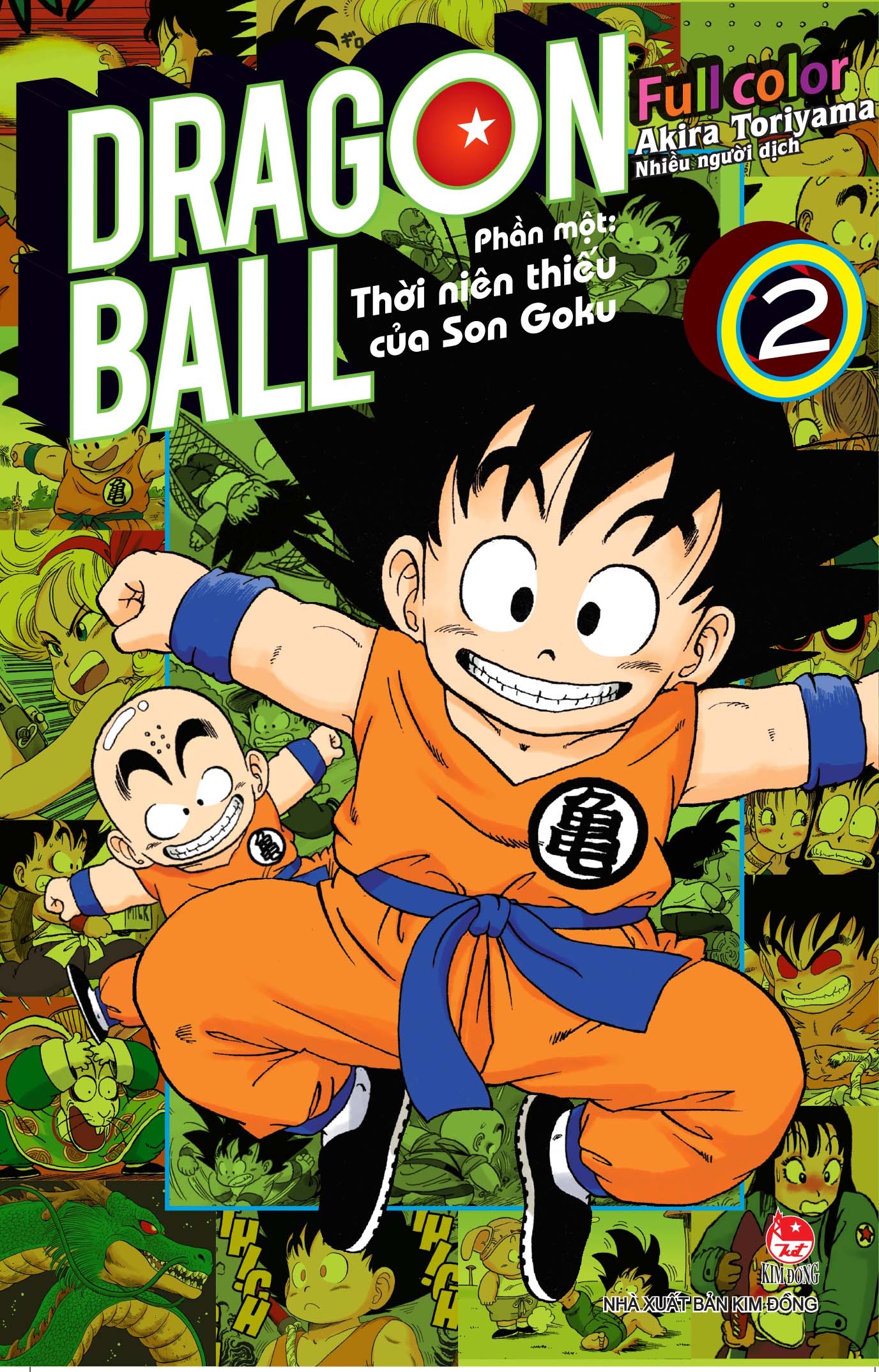 bộ dragon ball full color - phần một - thời niên thiếu của son goku - tập 2 - Ảnh 2