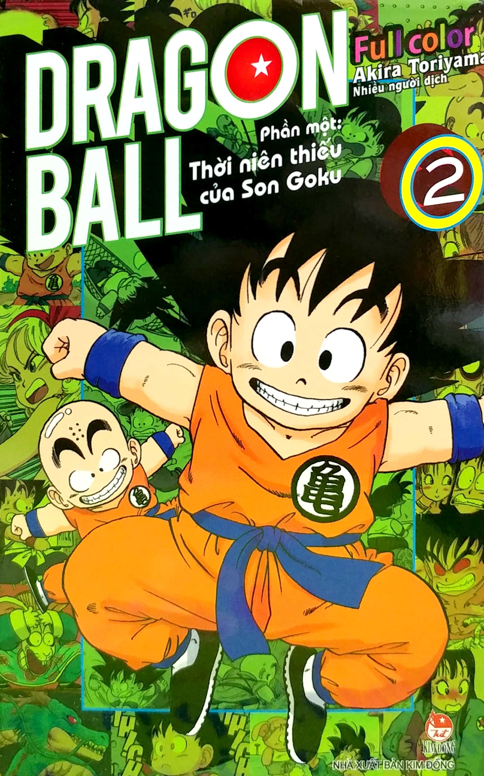 bộ dragon ball full color - phần một - thời niên thiếu của son goku - tập 2 - Ảnh 3