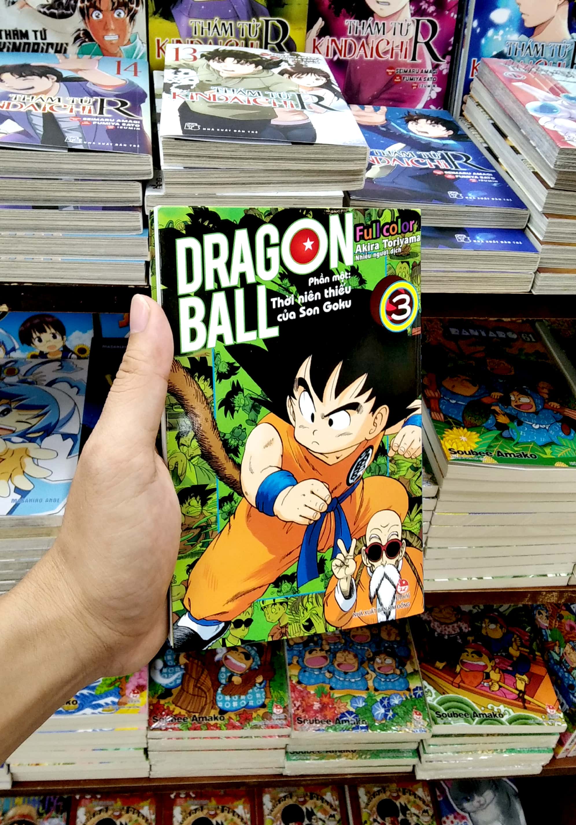 Bộ
						
										
										Dragon Ball Full Color - Phần Một - Thời Niên Thiếu Của Son Goku - Tập 3 - Ảnh 3