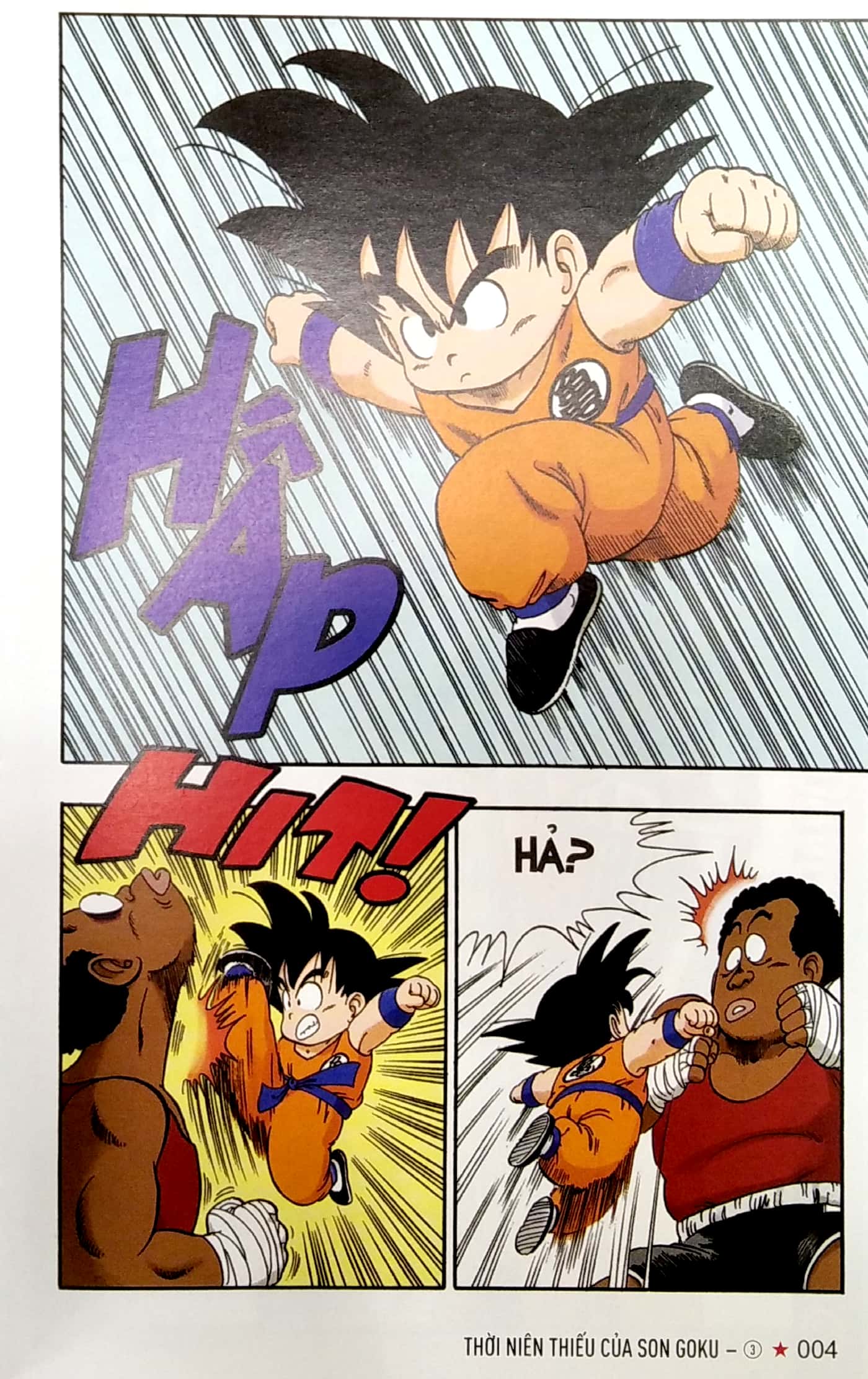 Bộ
						
										
										Dragon Ball Full Color - Phần Một - Thời Niên Thiếu Của Son Goku - Tập 3 - Ảnh 6