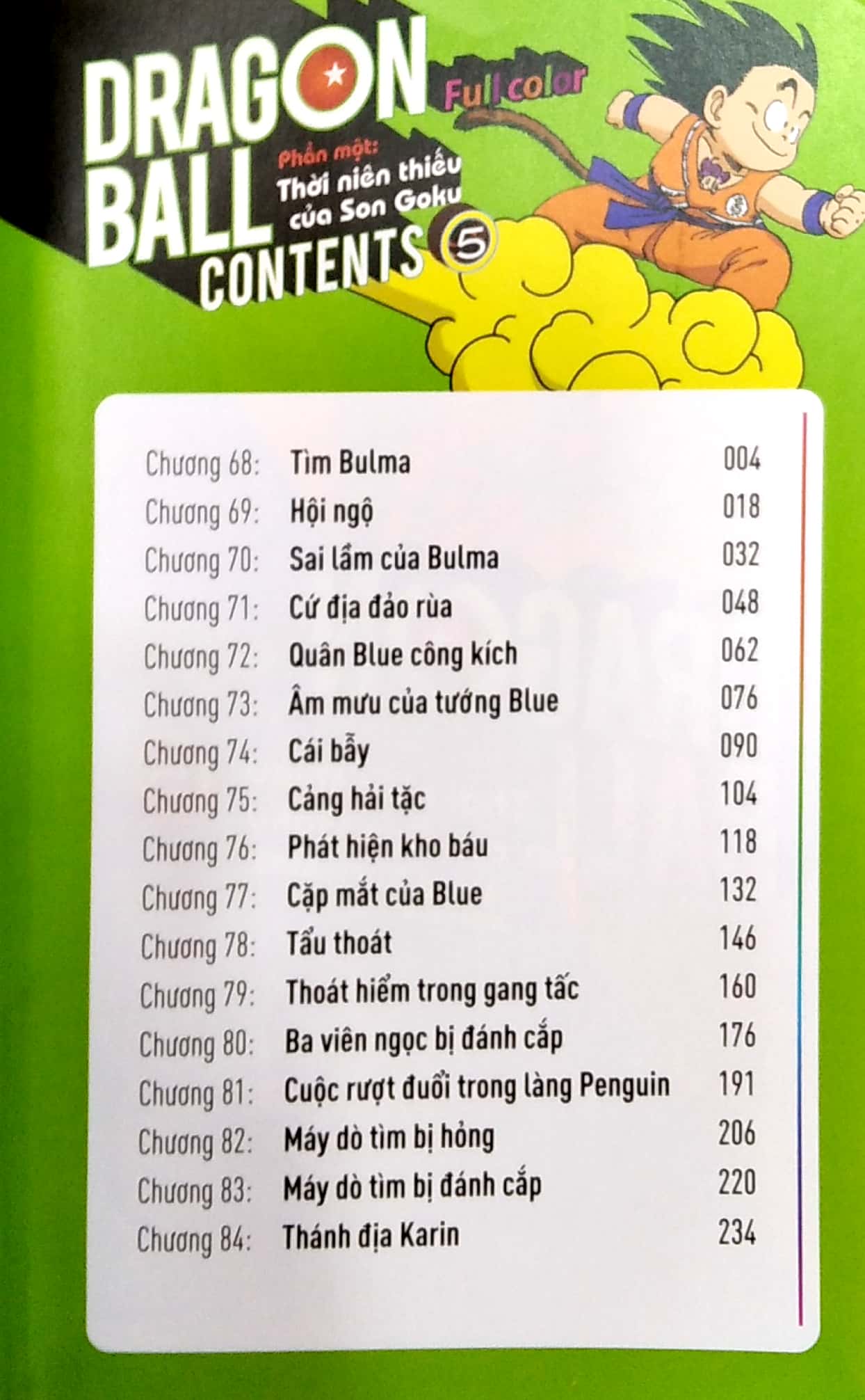 bộ dragon ball full color - phần một - thời niên thiếu của son goku - tập 5 - Ảnh 5