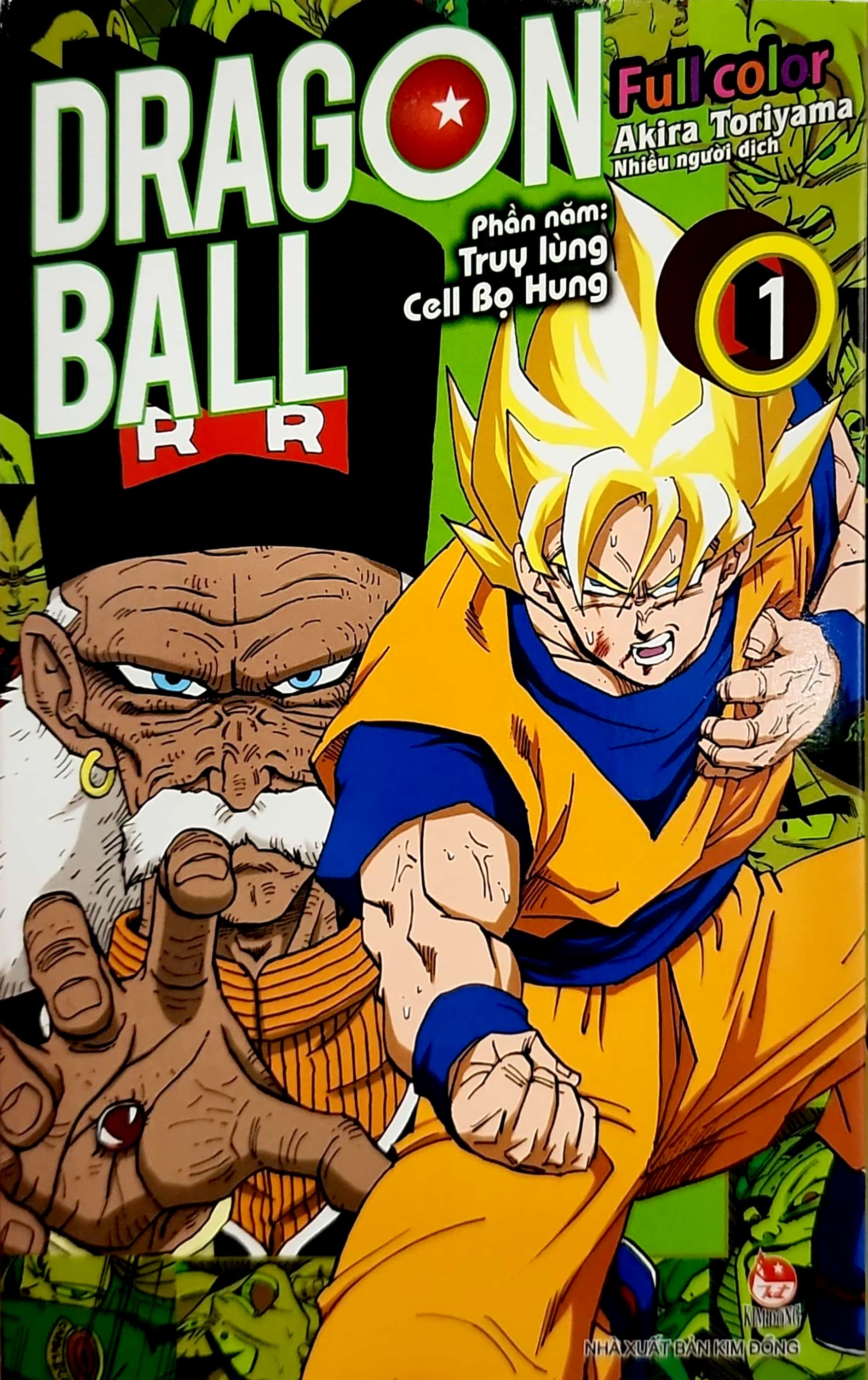 bộ dragon ball full color - phần năm - truy lùng cell bọ hung - tập 1 - Ảnh 3