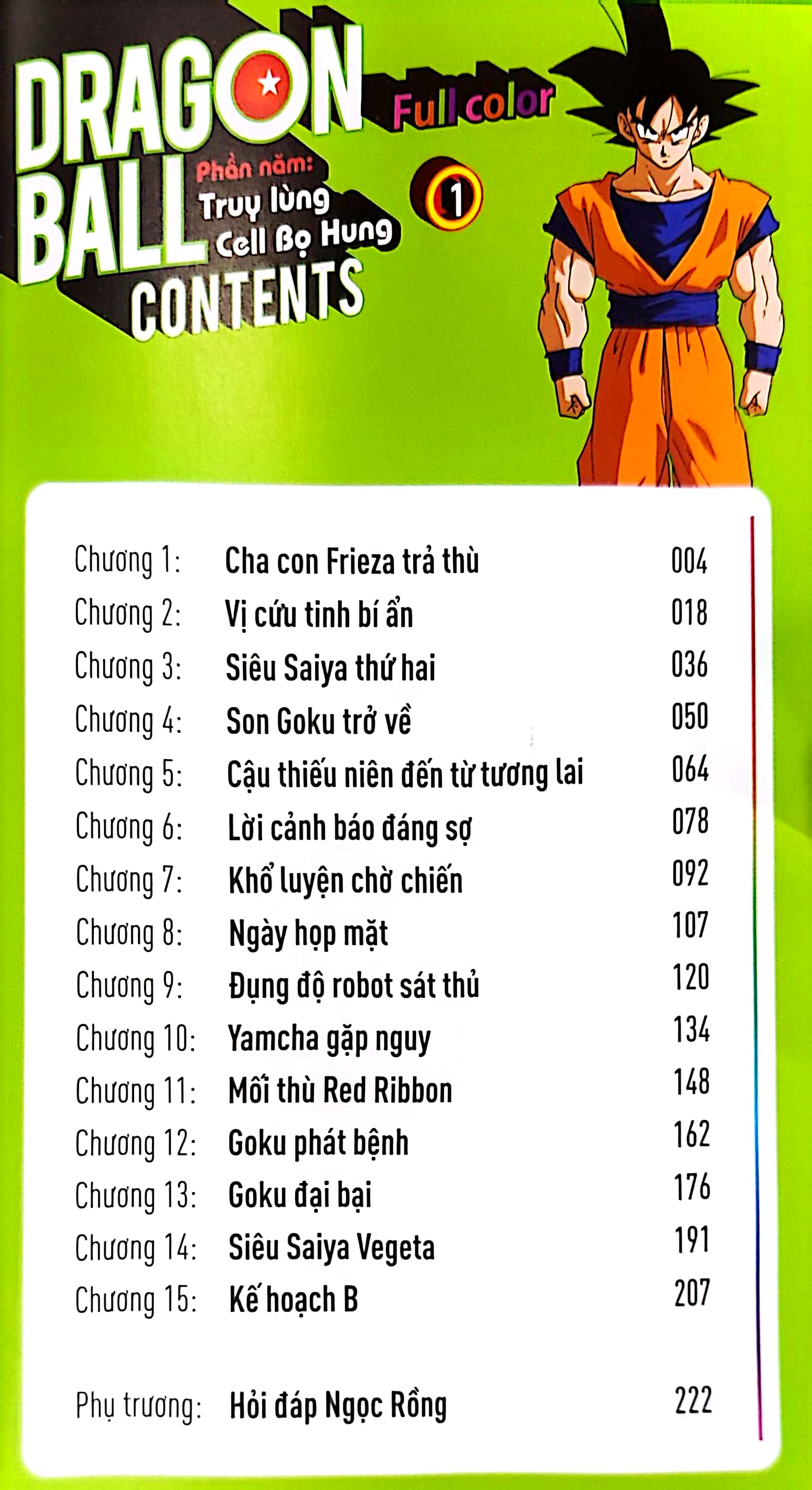 bộ dragon ball full color - phần năm - truy lùng cell bọ hung - tập 1 - Ảnh 4