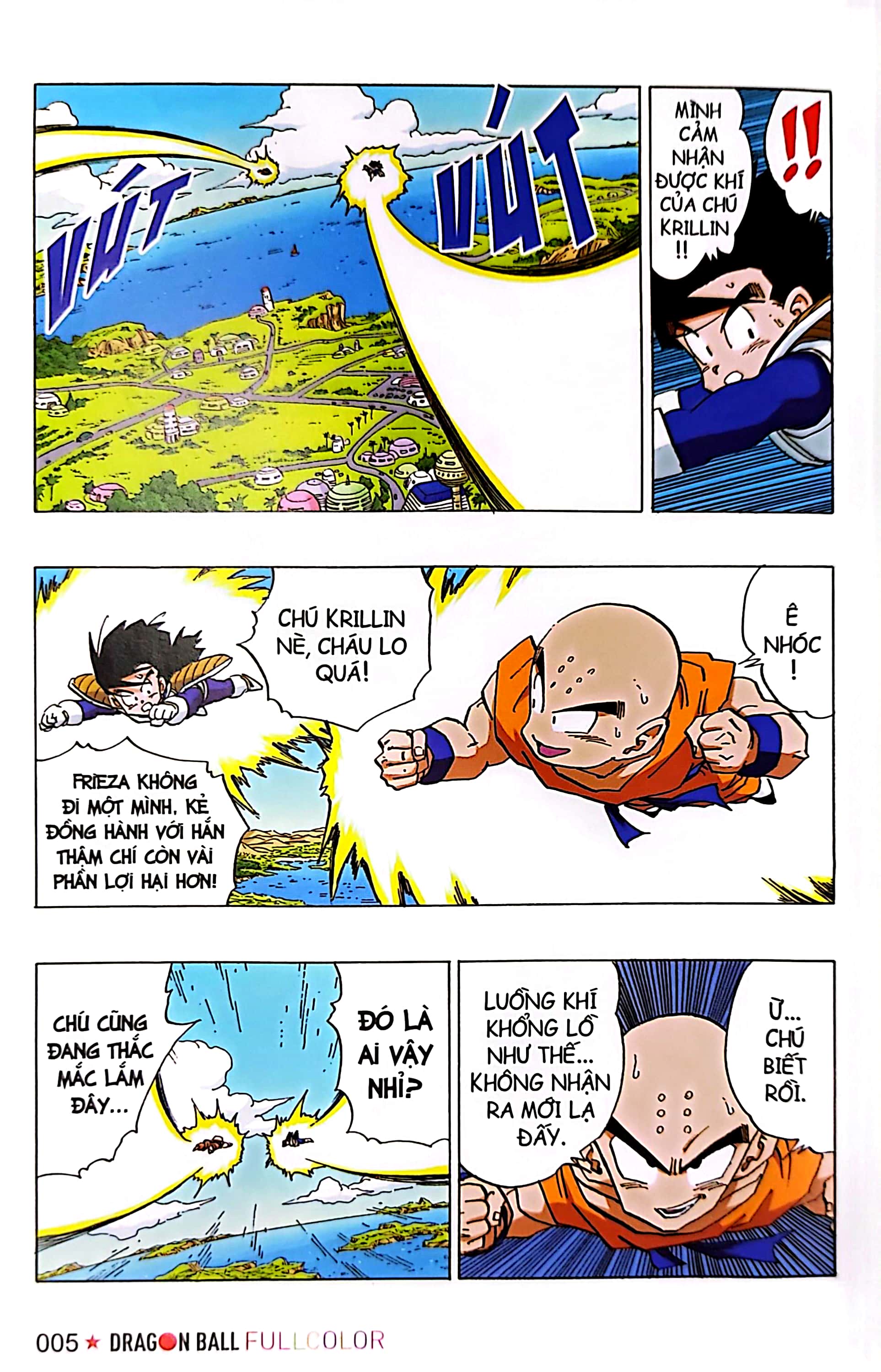 bộ dragon ball full color - phần năm - truy lùng cell bọ hung - tập 1 - Ảnh 6